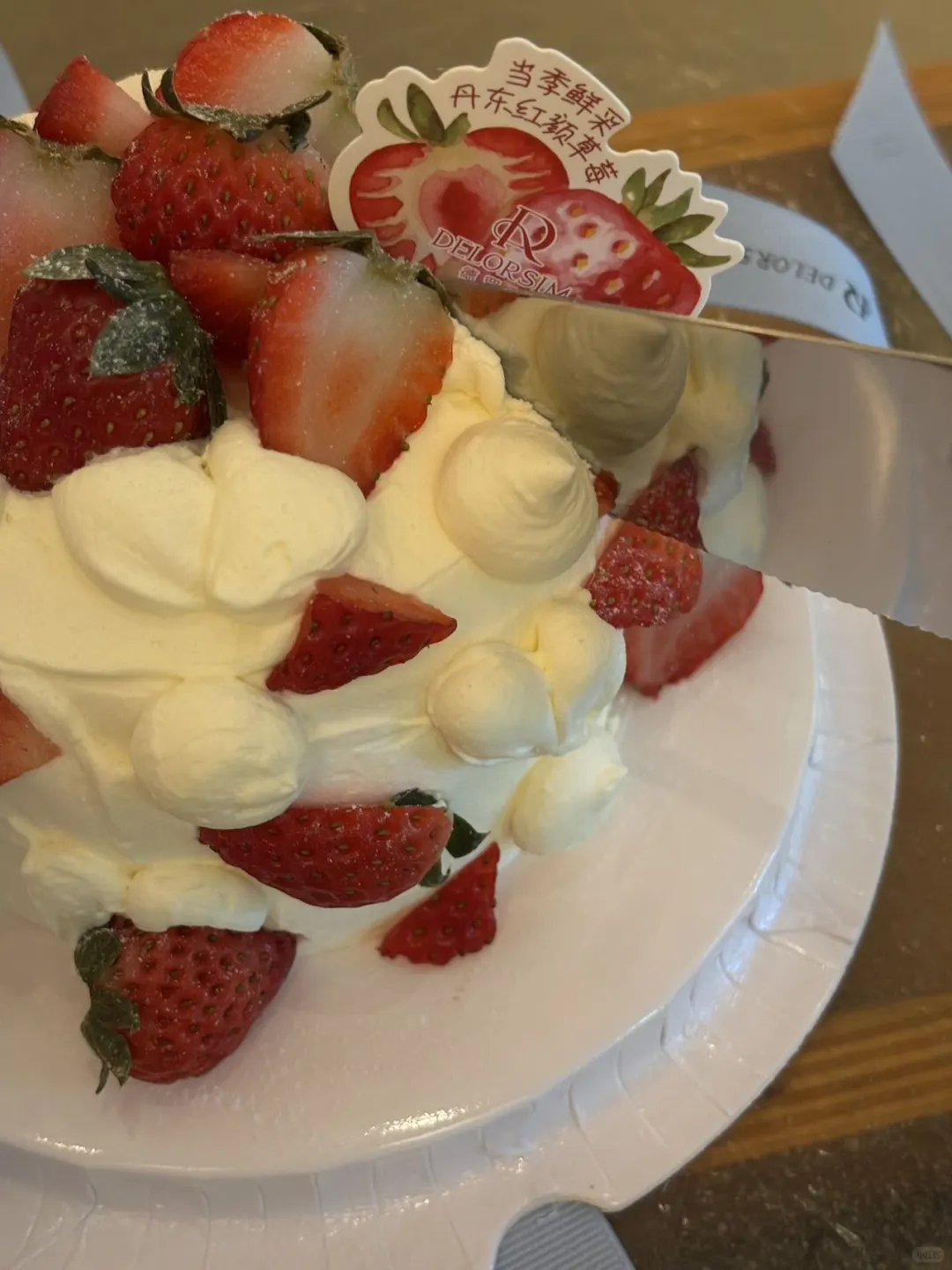 又到了吃草莓的季节！