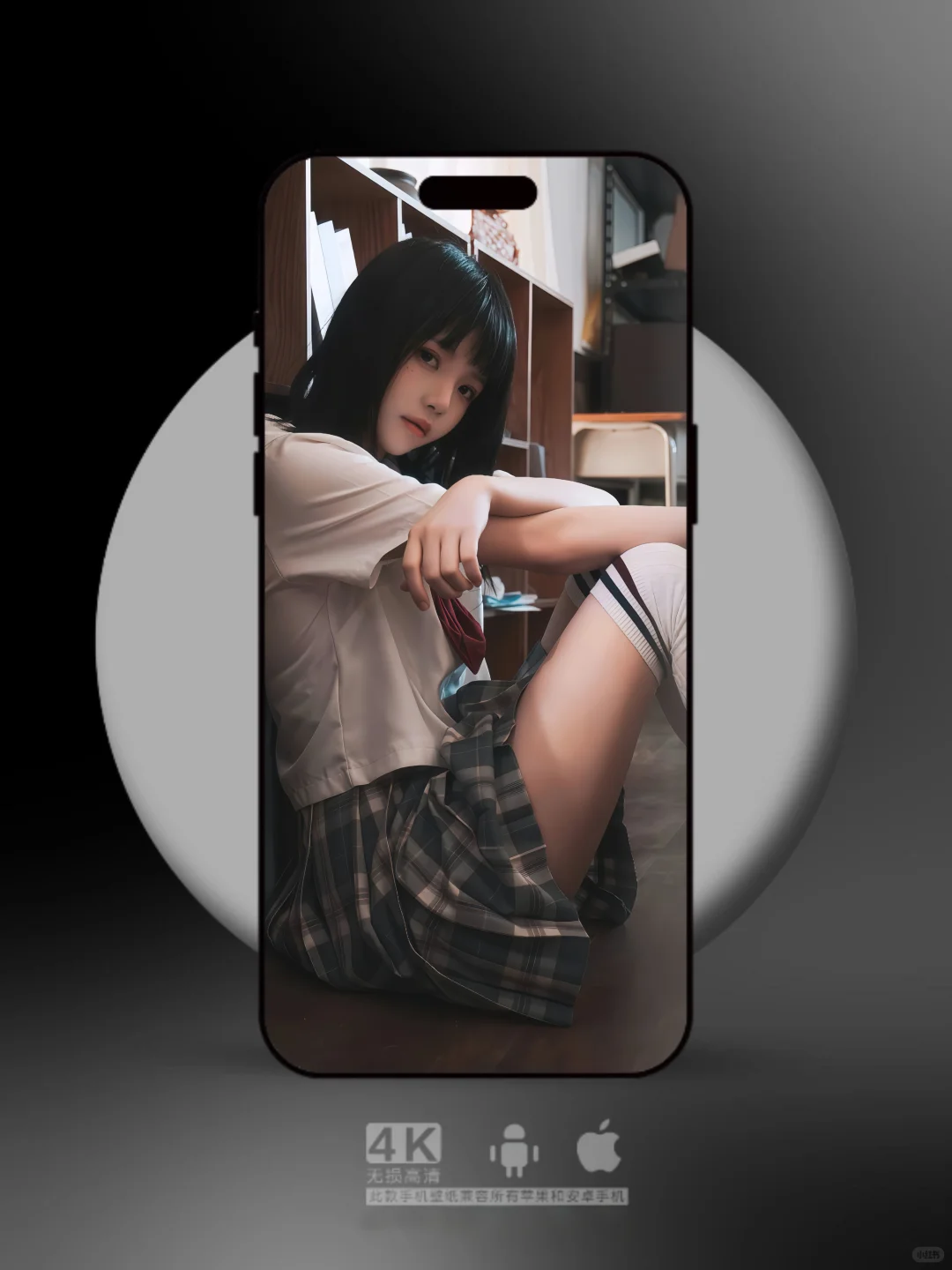 【091 期】 最后一张壁纸也太顶了吧！！