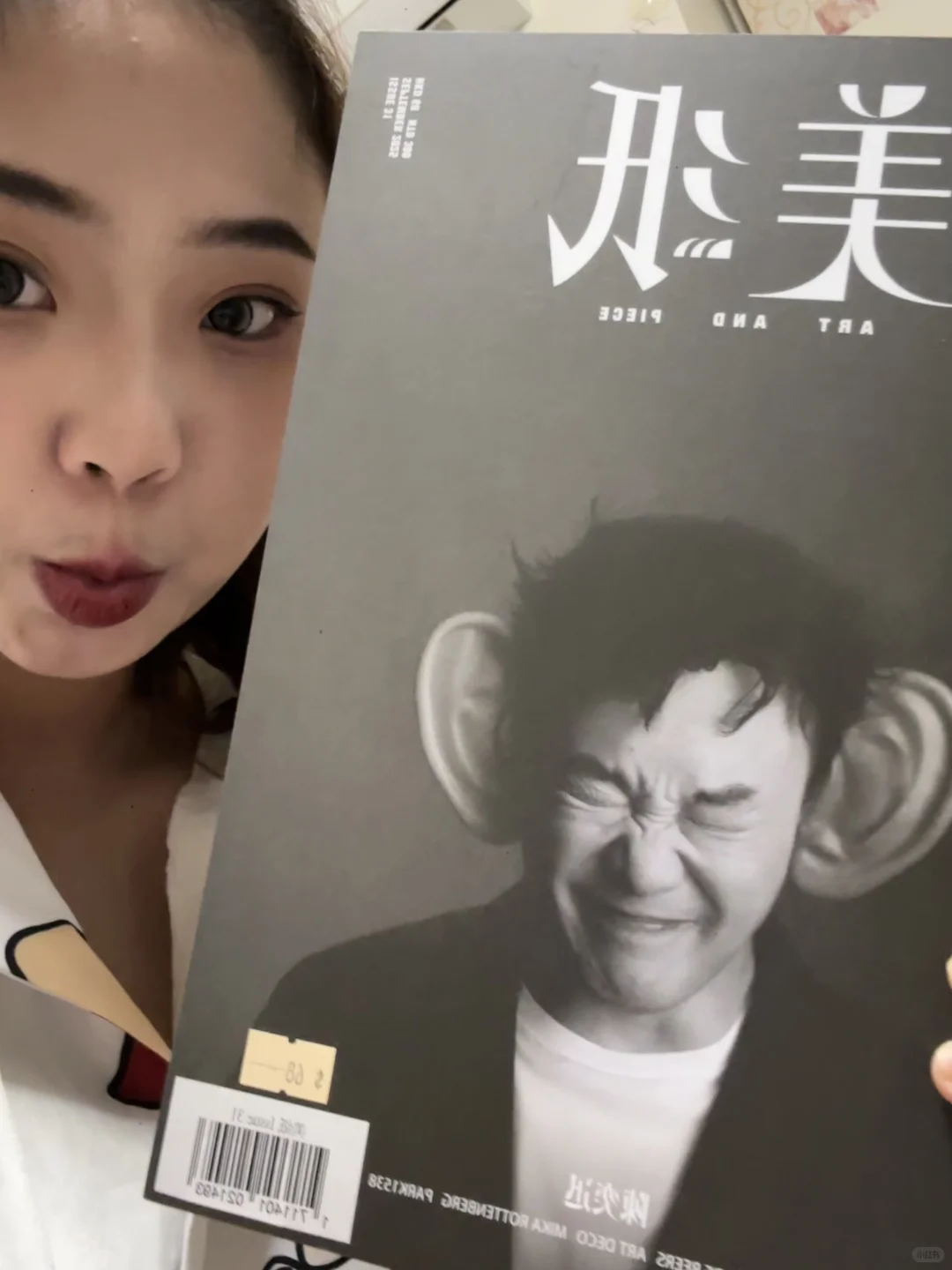 陈奕迅杂志到啦