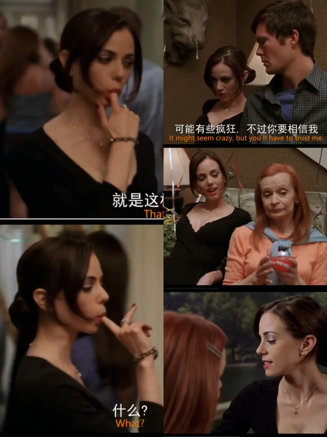 [非常男女]米娅科施娜太好看了