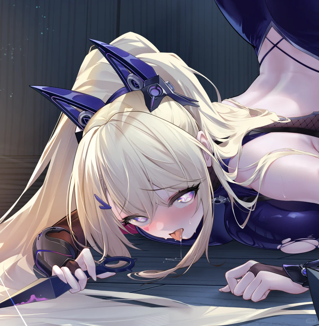 我这刀可是涂满剧毒！舔~~