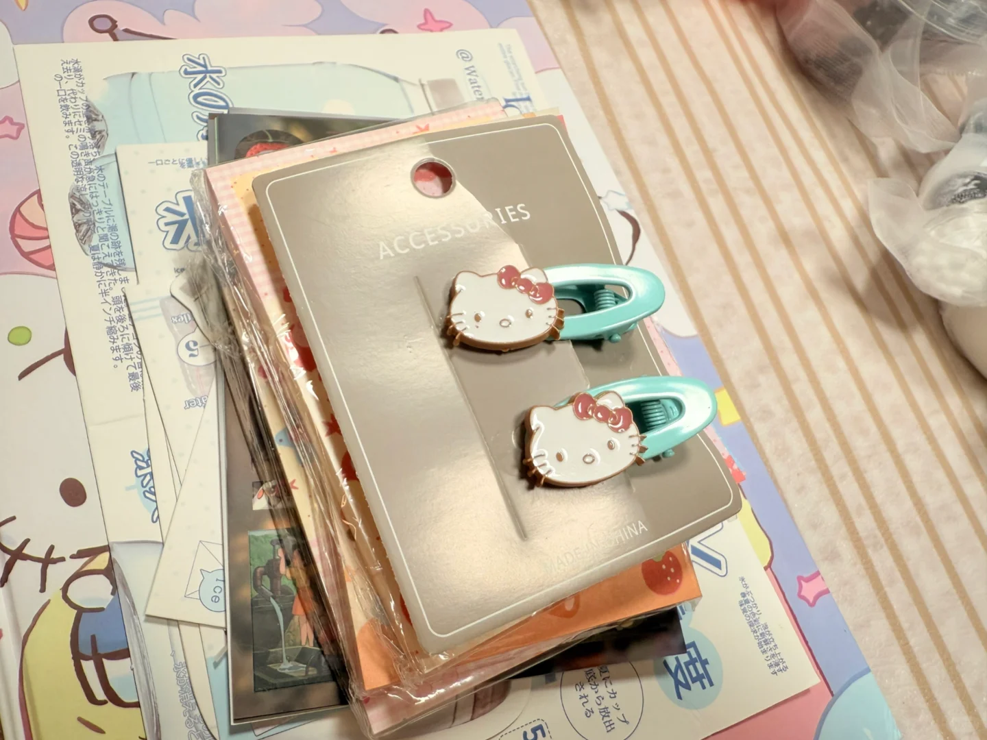 辣妹的太好看了吧