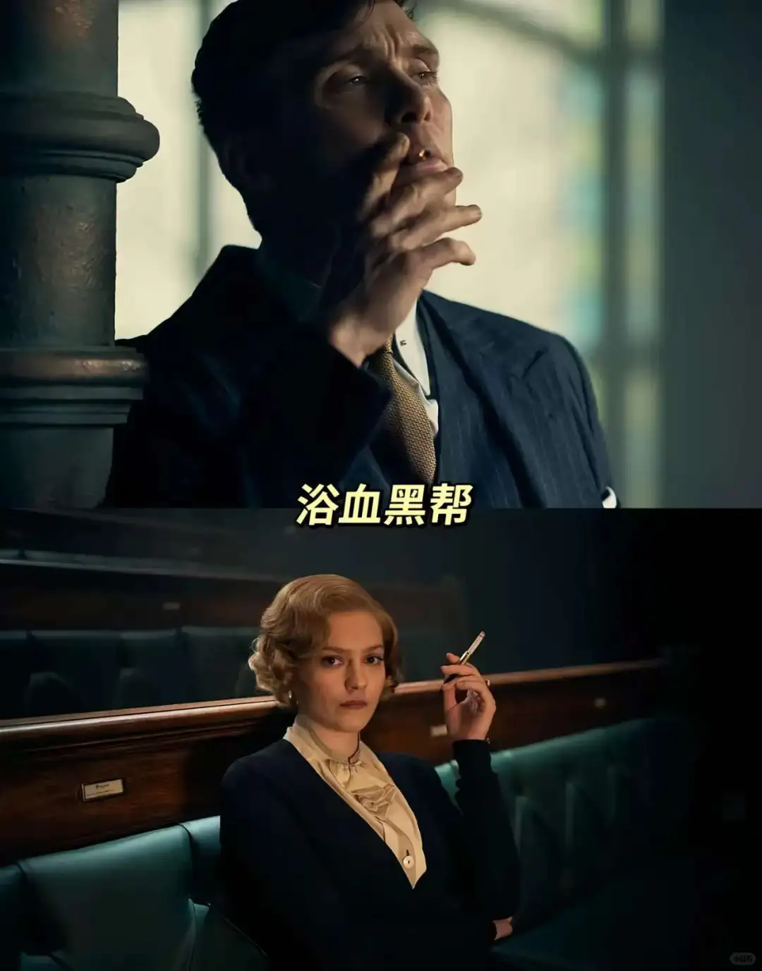 9部大尺度美剧！顶峰之作！