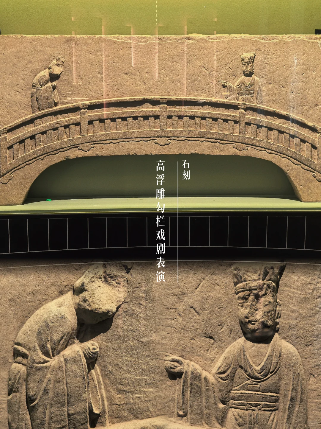 为了《牡丹图页》&《蕉石婴戏图页》二刷