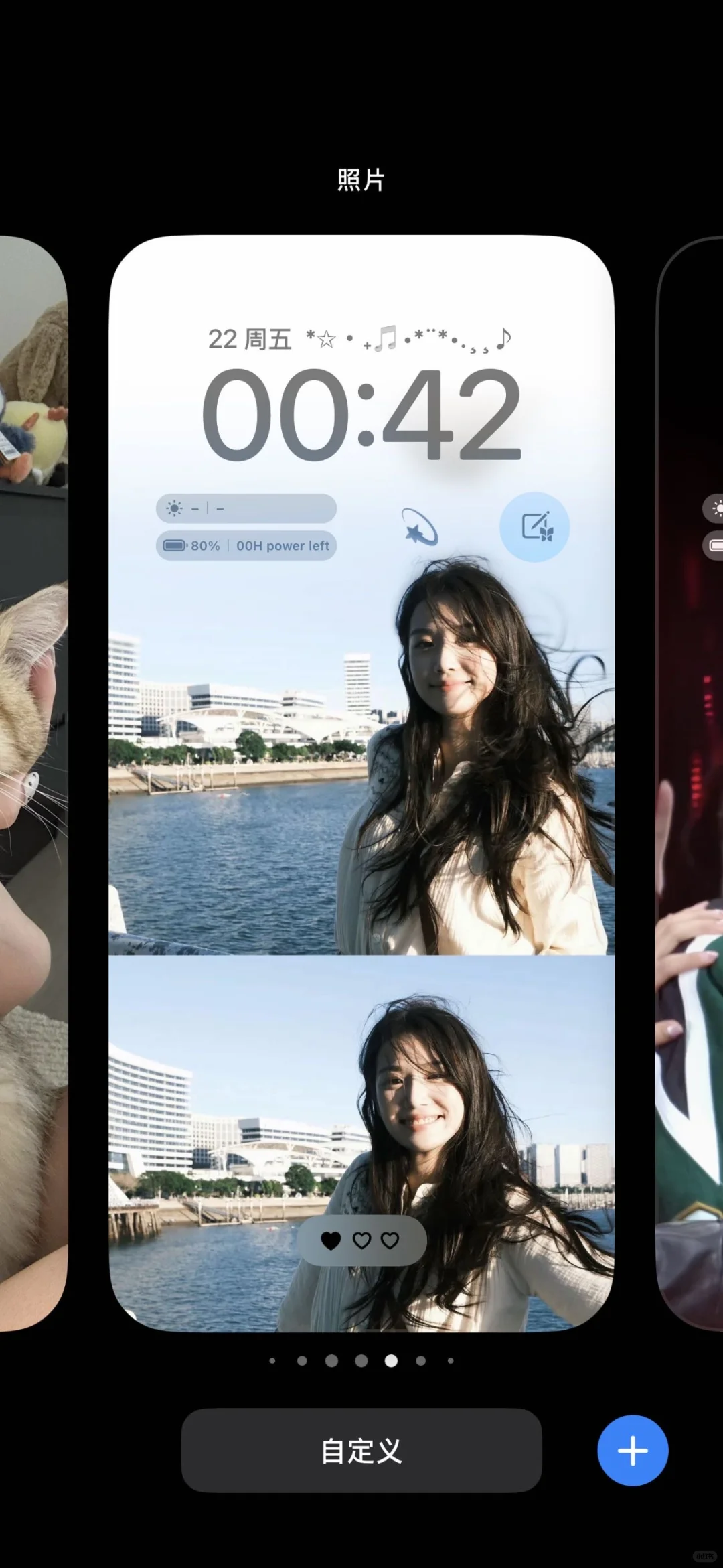 谁不喜欢美女呢😘