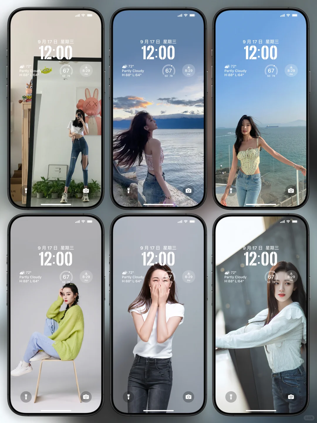 渣男必备的牛仔裤美女超清壁纸丨简介拿图