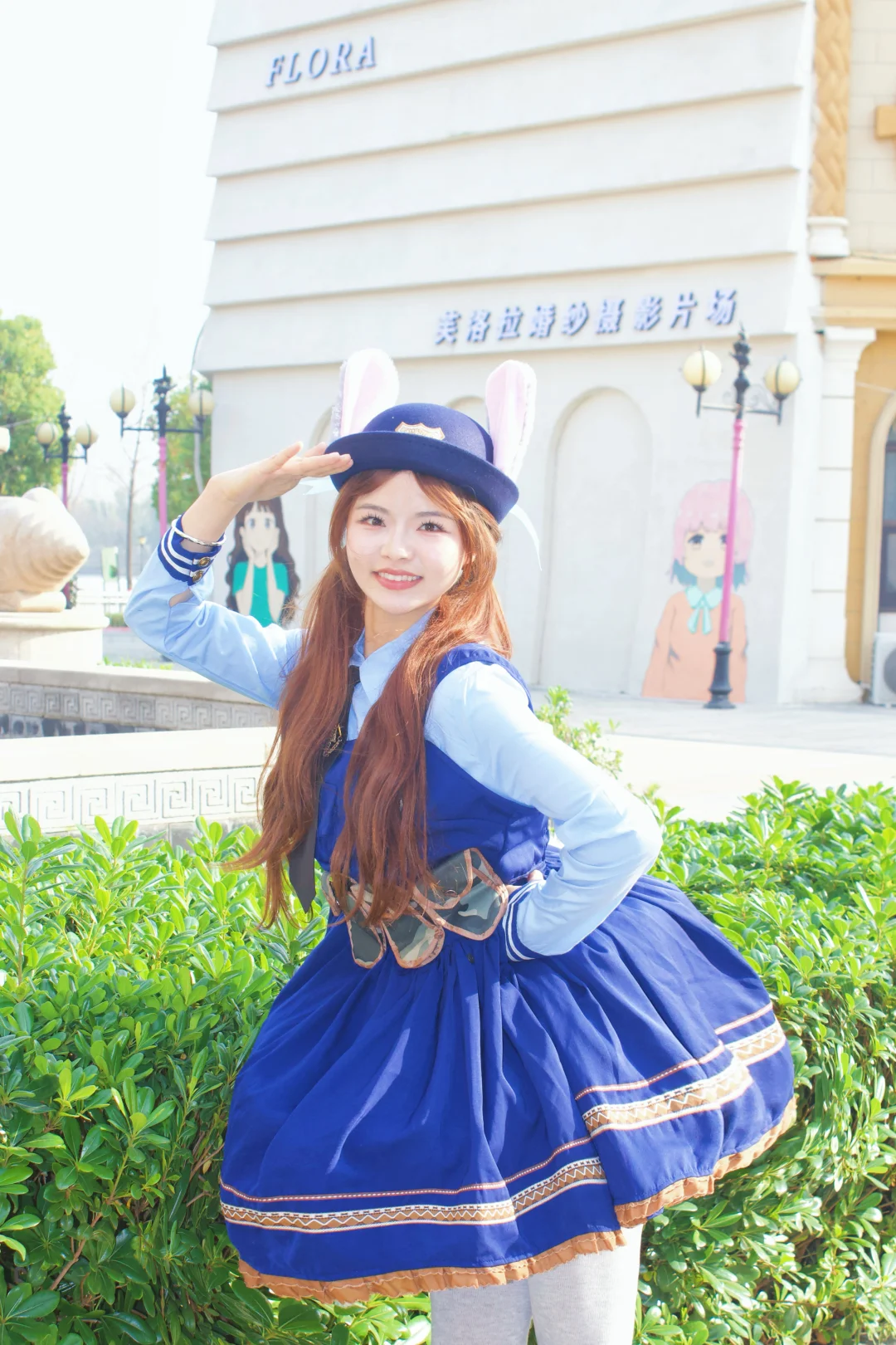 兔子警官朱迪拍照📸