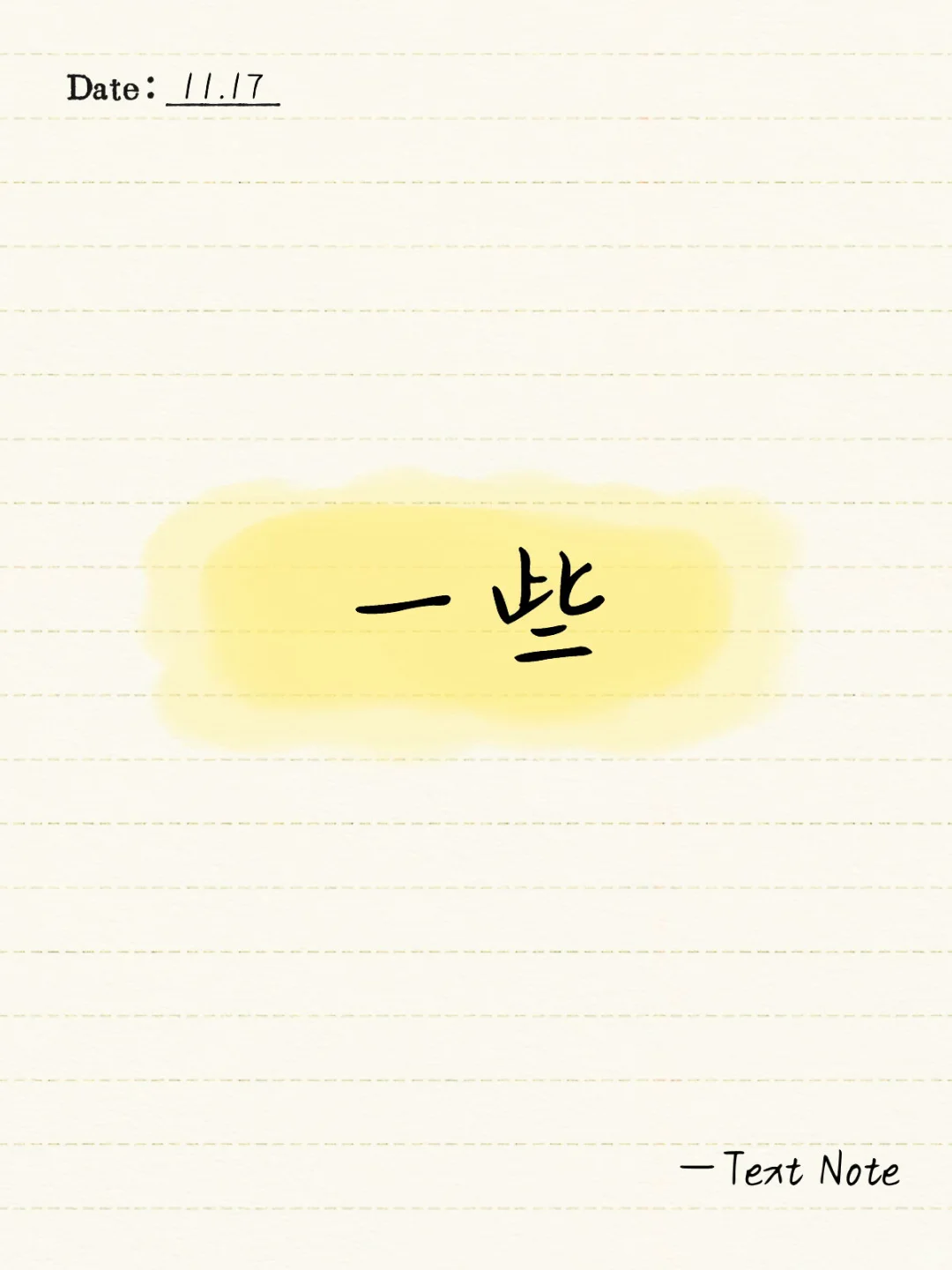 关于女性自媒体博主