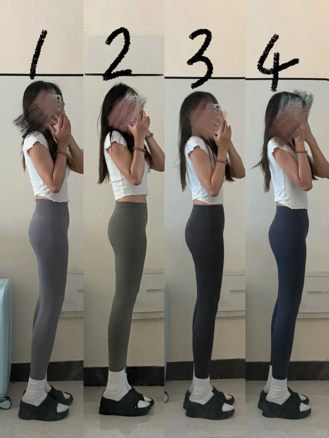女生审美！2or3or4要自留哪个？！