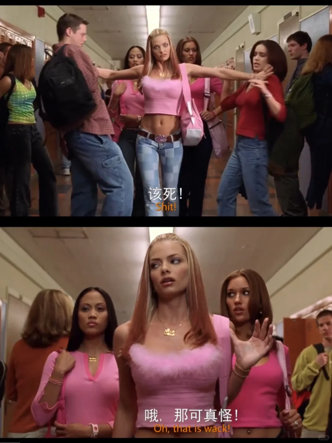 [非常男女]米娅科施娜太好看了