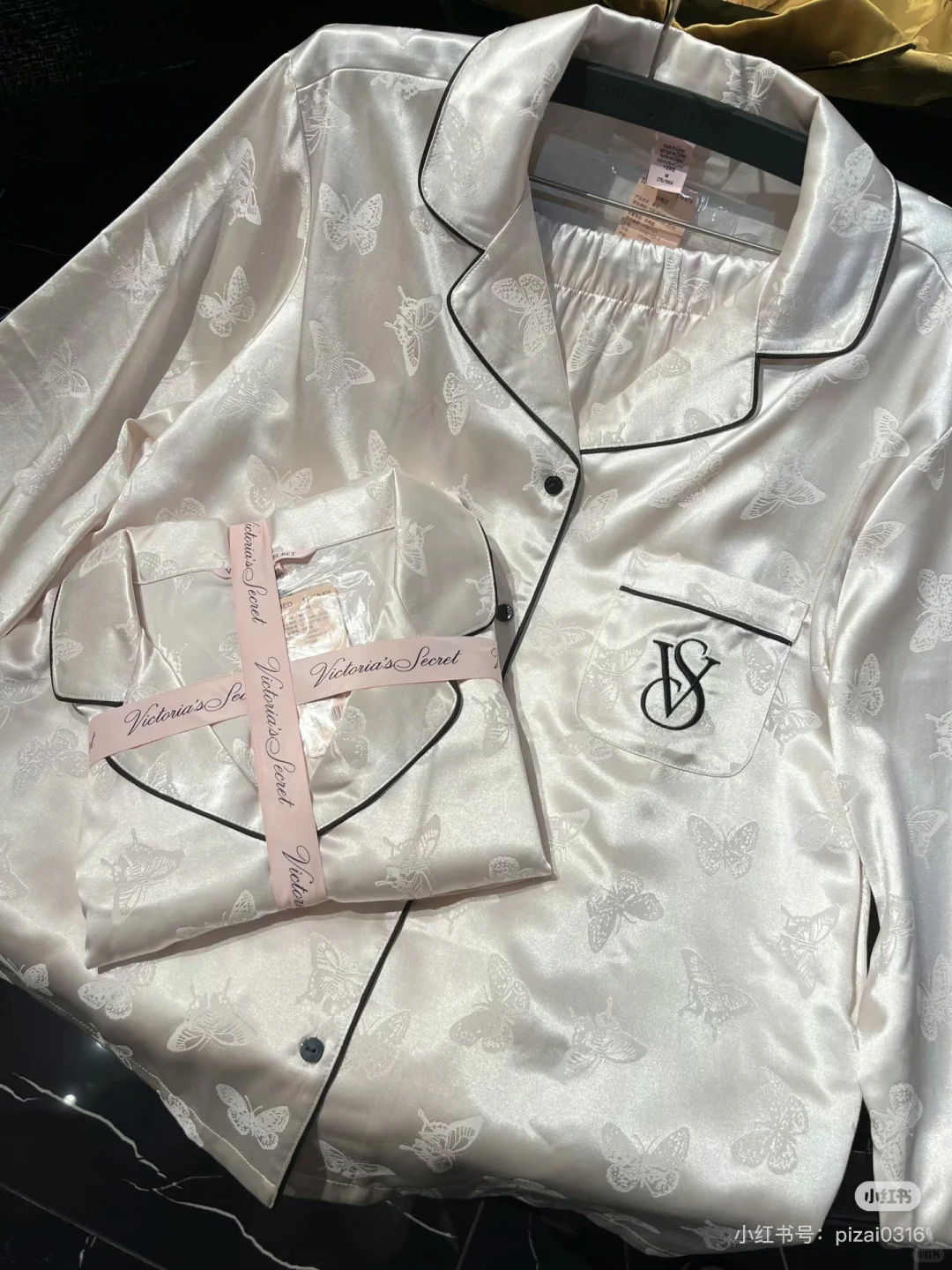 维密月光绸怎么选！