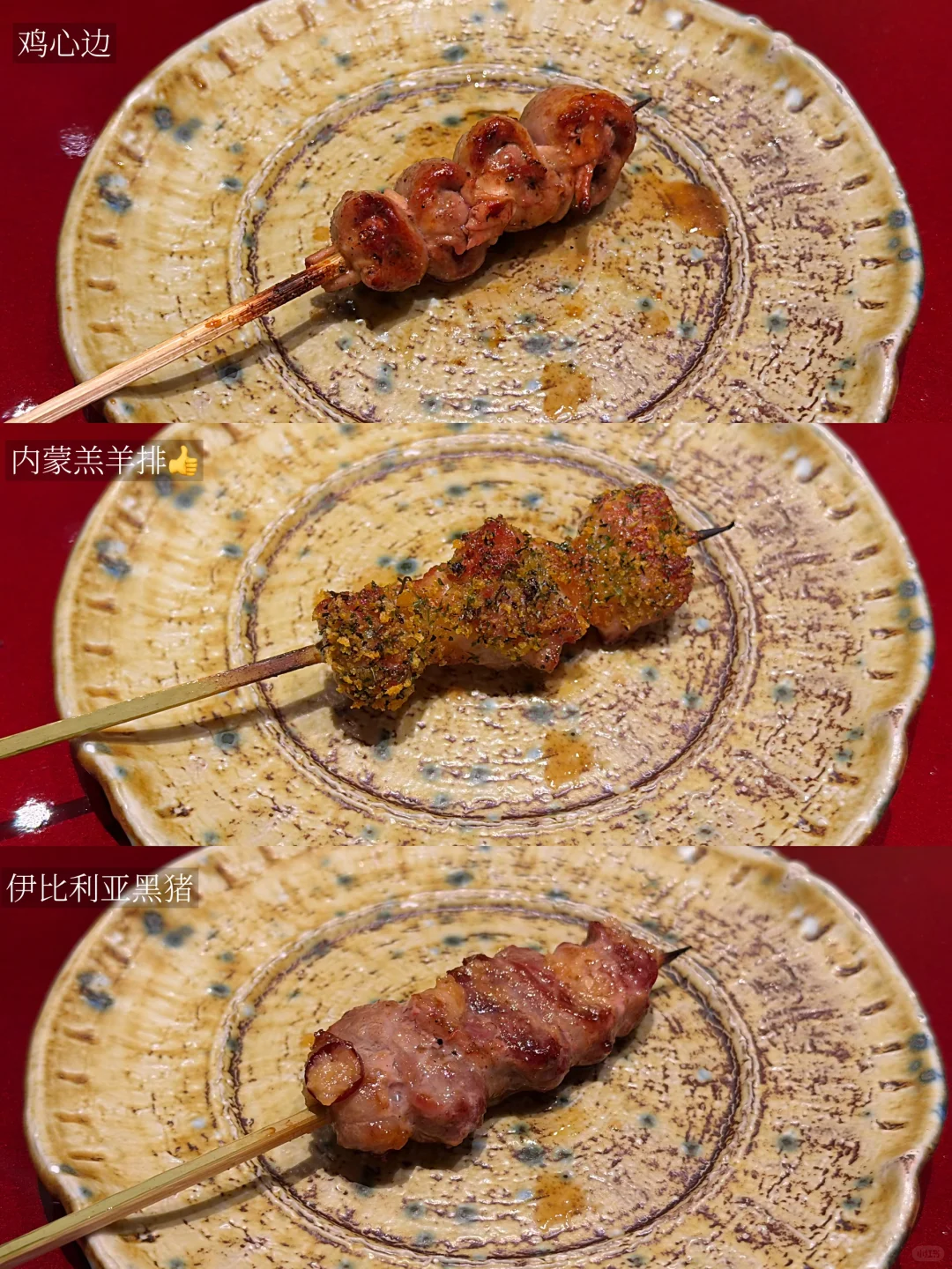 很少用「娇艳欲滴」来形容一条腿