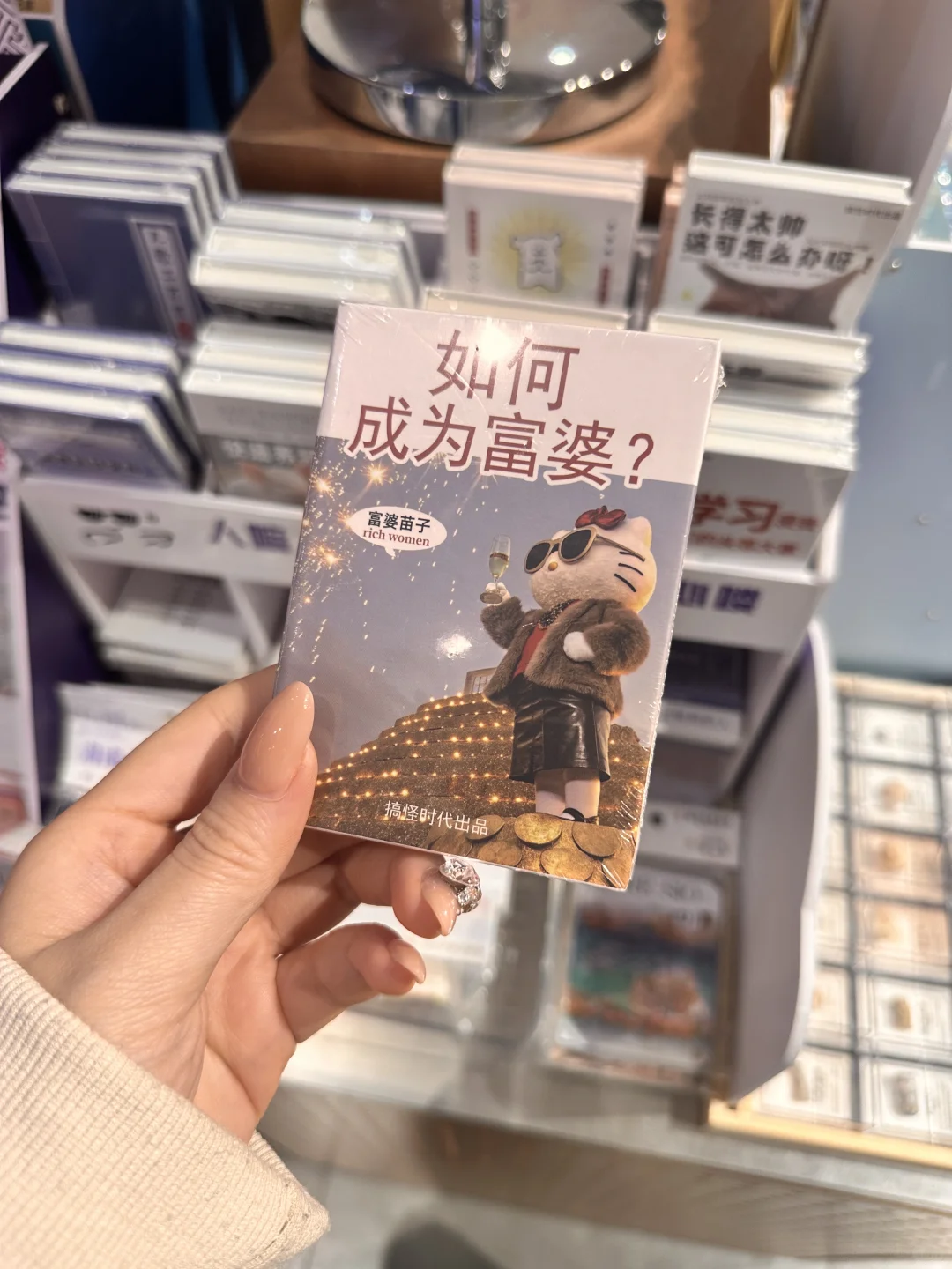 Esfj｜女大 一周plog碎碎念