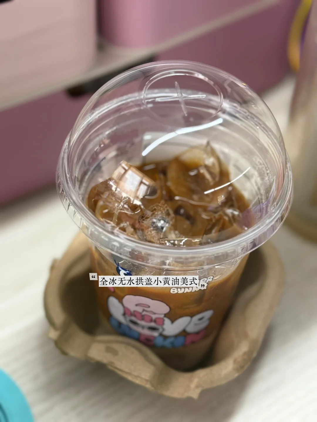 30+中女，卷不动躺不平的安慰日常