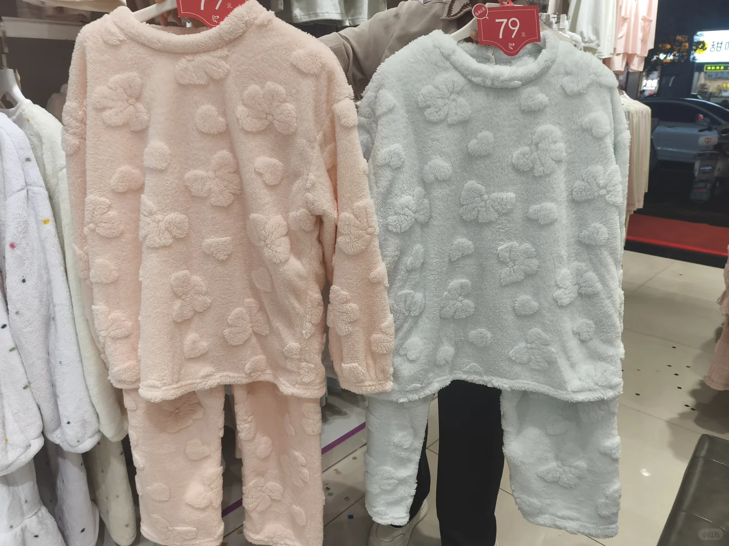 罗丽丝冬季厚睡衣