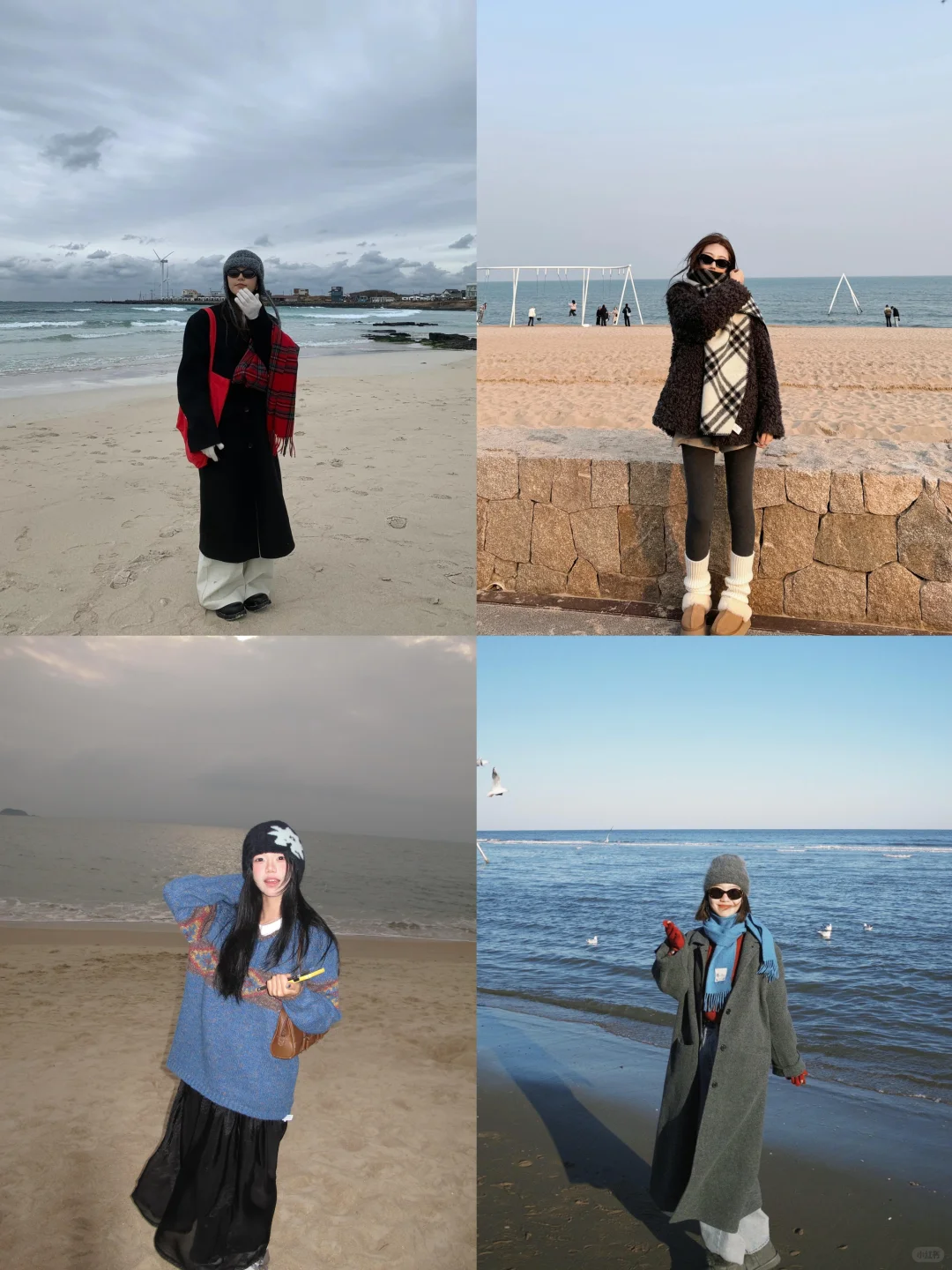 预存~冬日海边拍照姿势📸