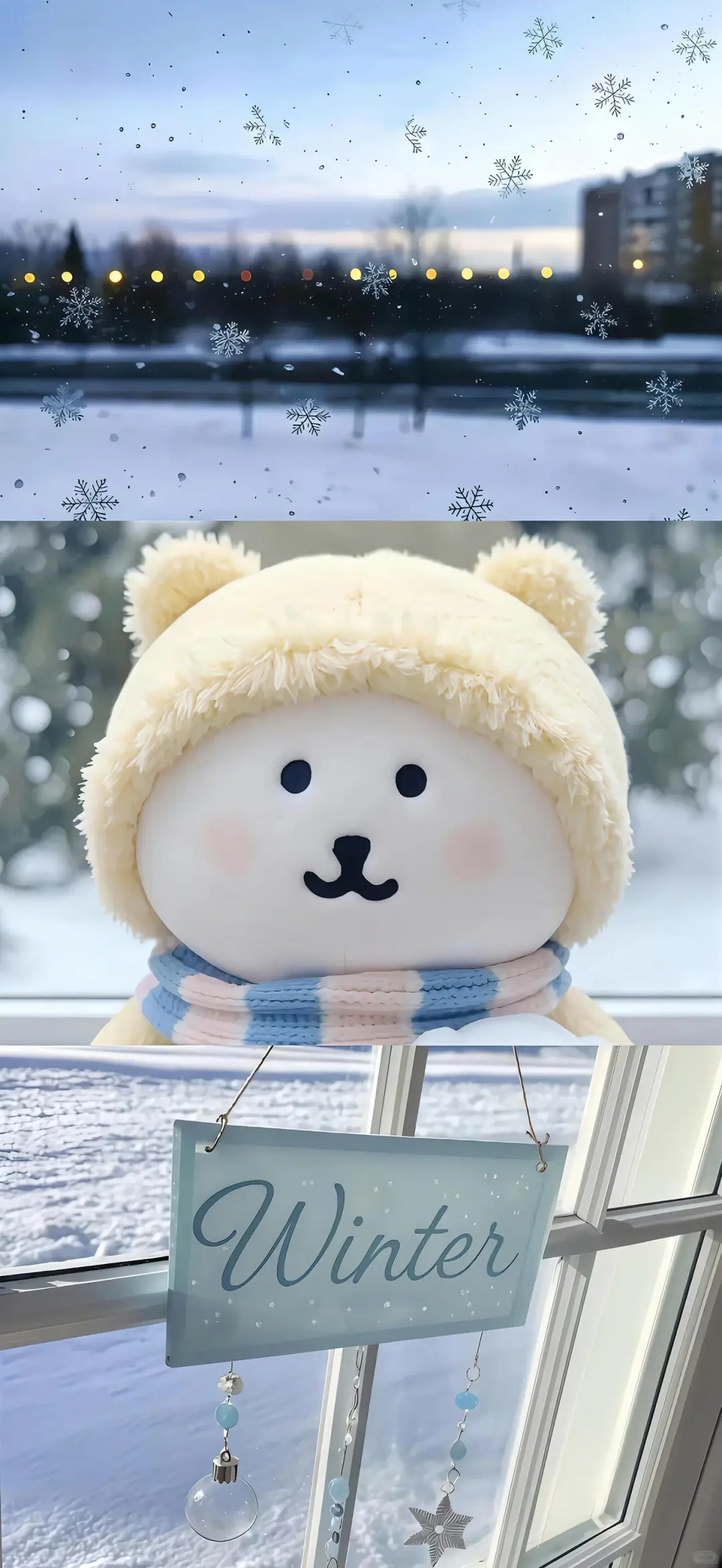 11.21 𝒔𝒉𝒂𝒓𝒆｜拼接风壁纸