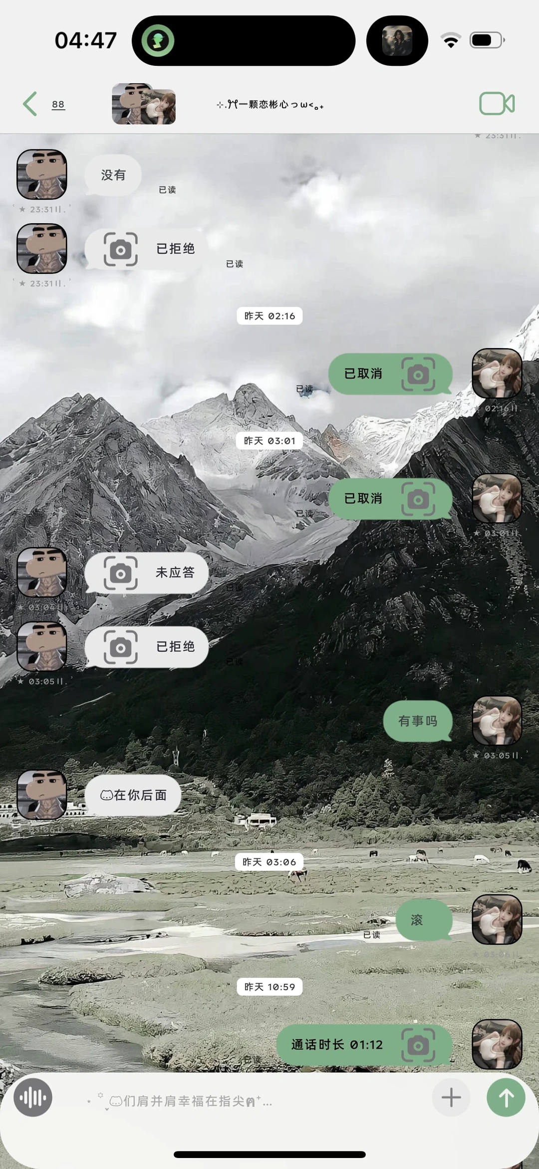 一期简约壁纸呀～