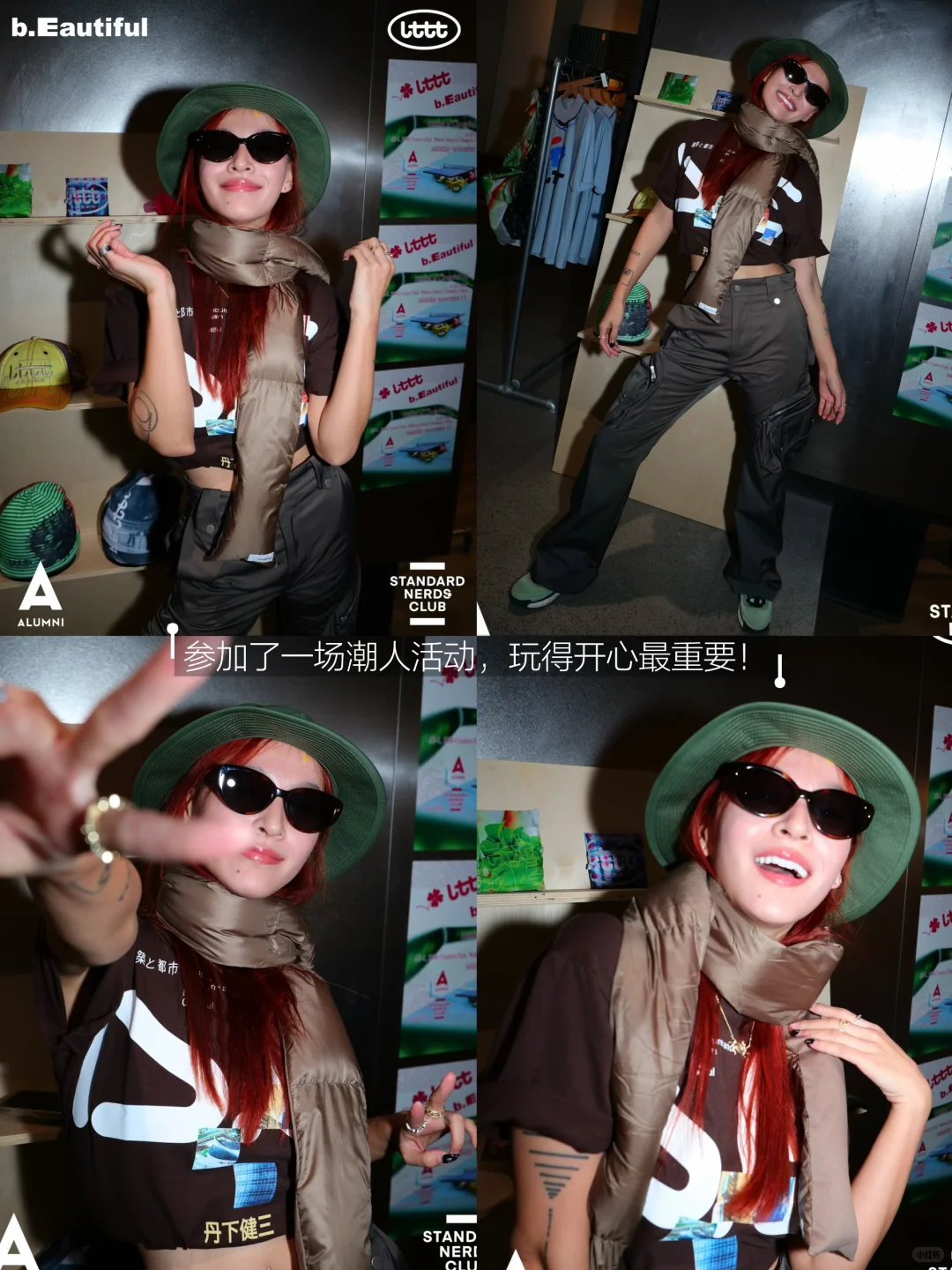 🀄️｜独立和不怕失去，才是女孩子最好的底牌