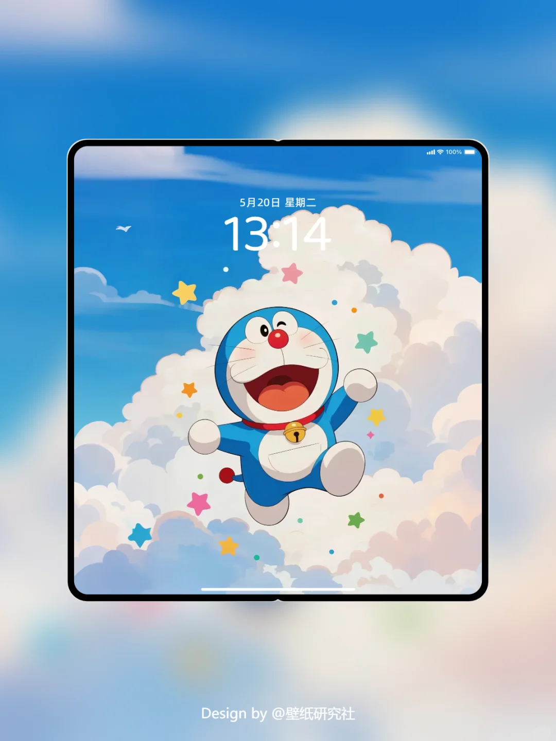 【106】🌟哆啦A梦的云端奇遇记🌈