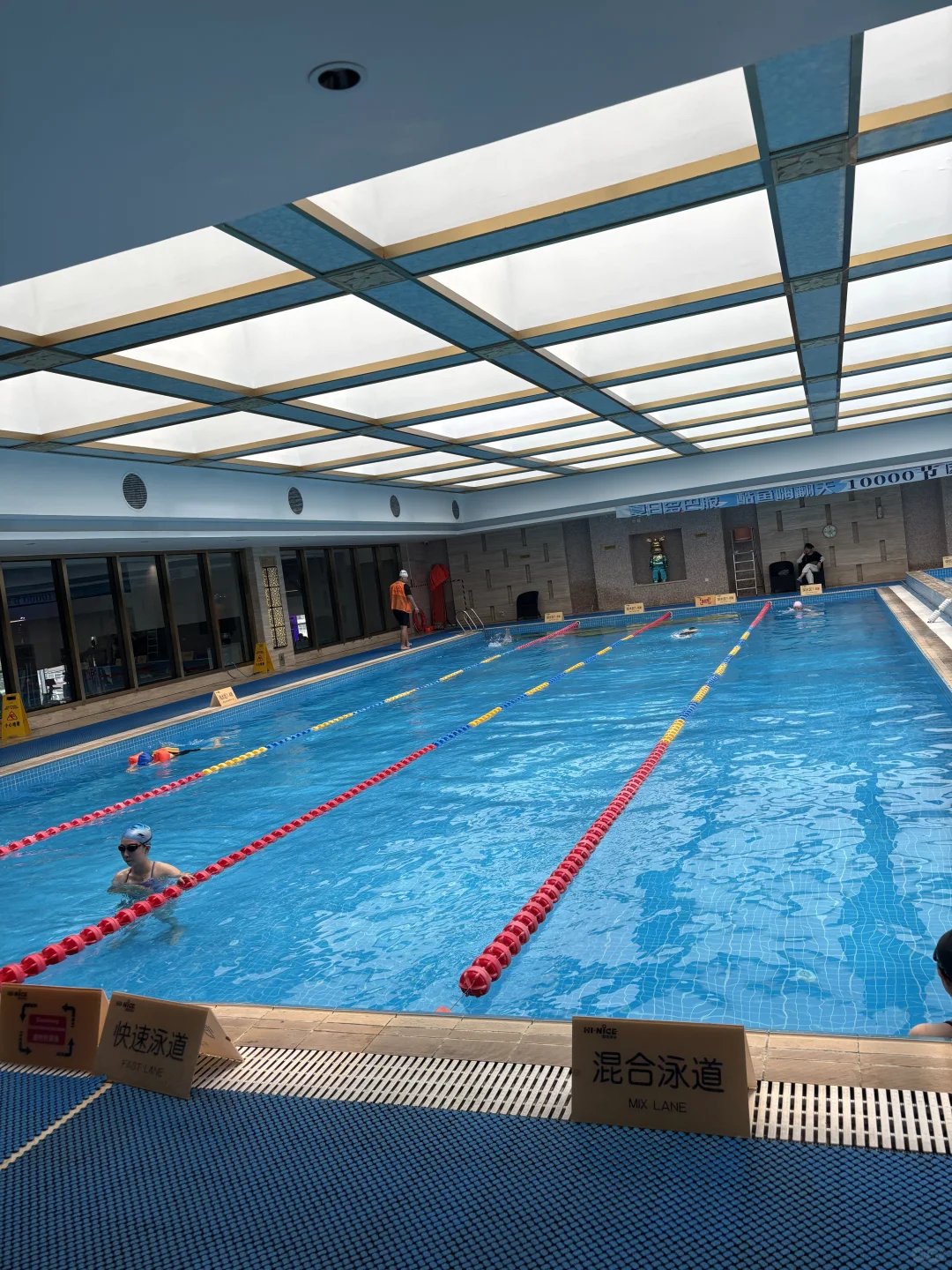 纪念第一次游泳