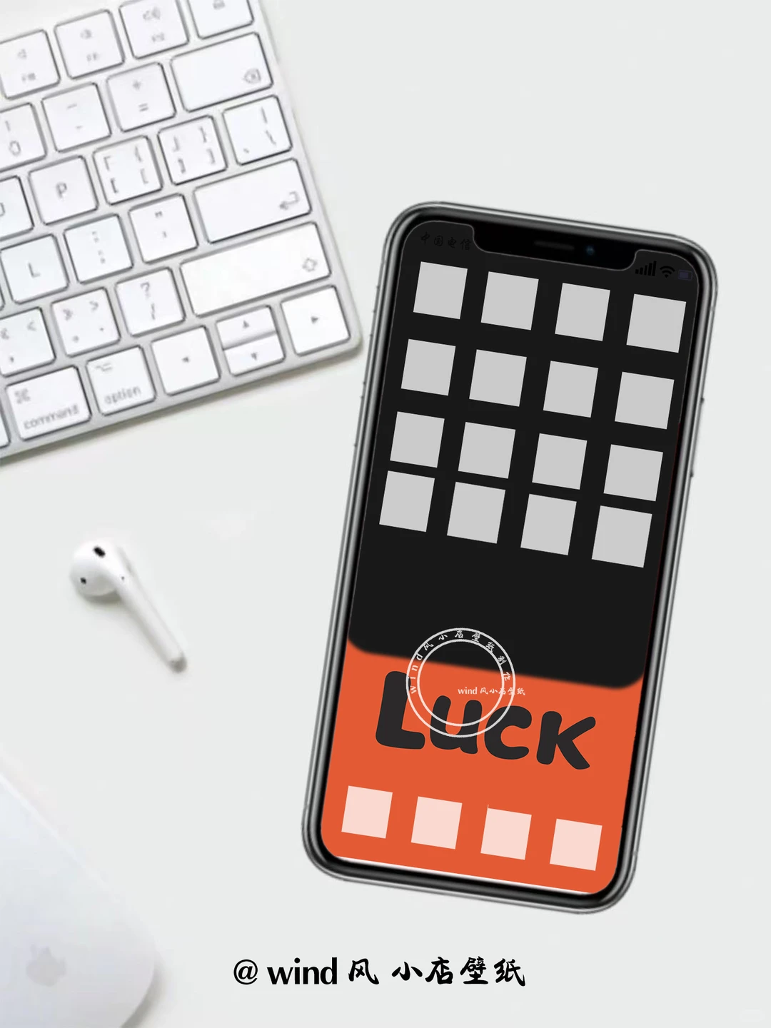 好运壁纸｜你就是上天派来的好运使者