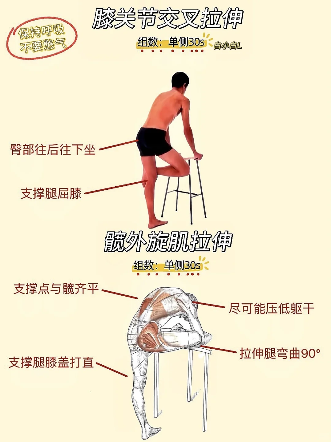 所以 健身练成这样算夸张吗?