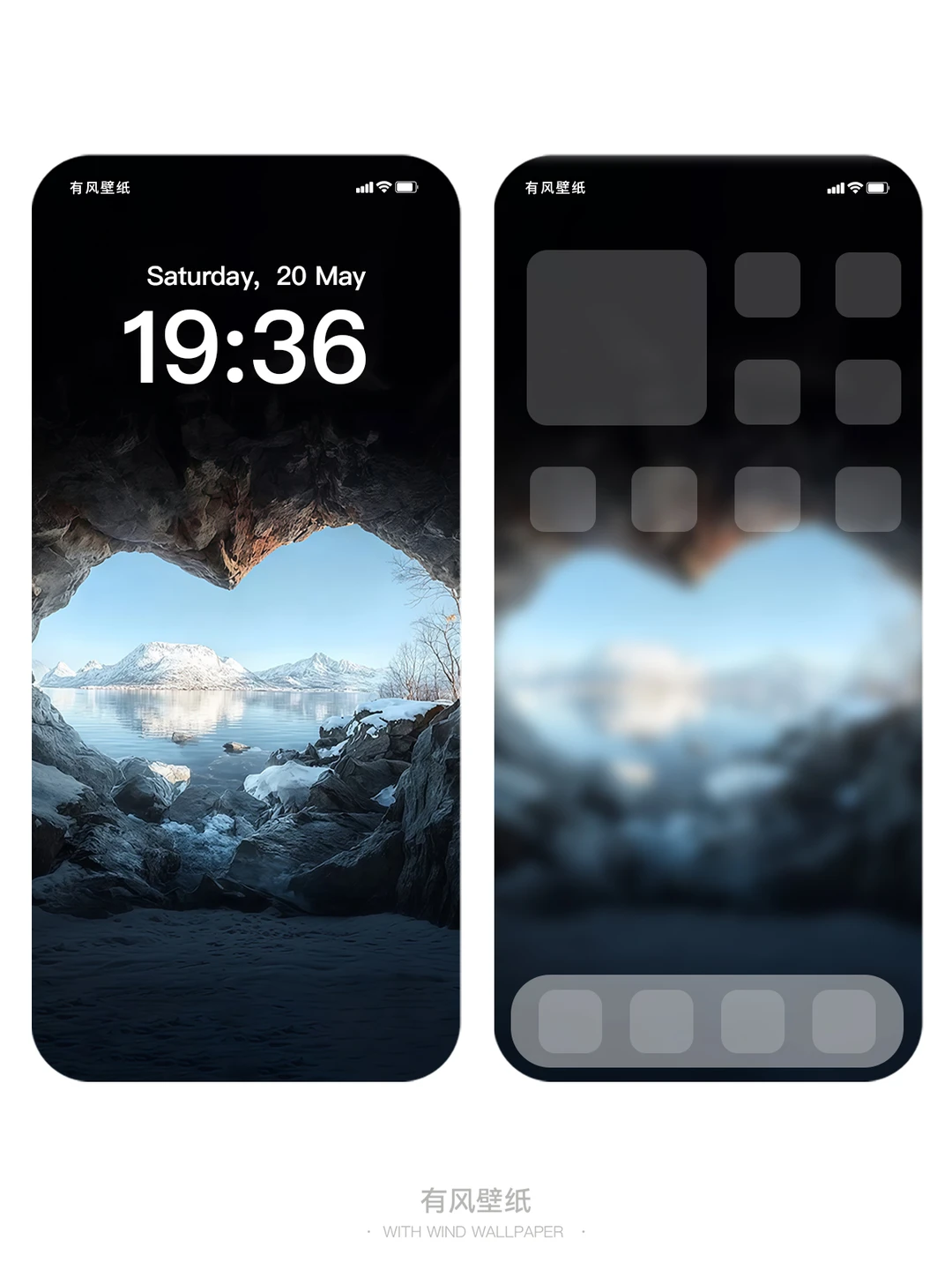 雪景洞穴｜冬天雪景壁纸｜氛围感壁纸