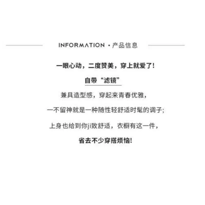 韩系碎花蕾丝衫🌷法式叠穿绝配