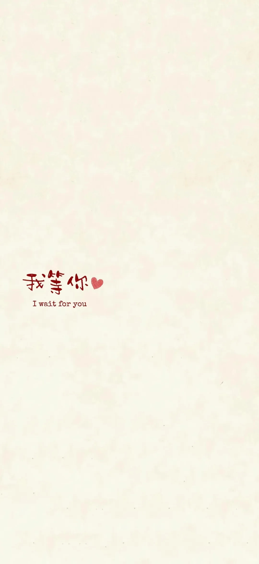 微信聊天背景图｜温馨有爱治愈系😘聊天背