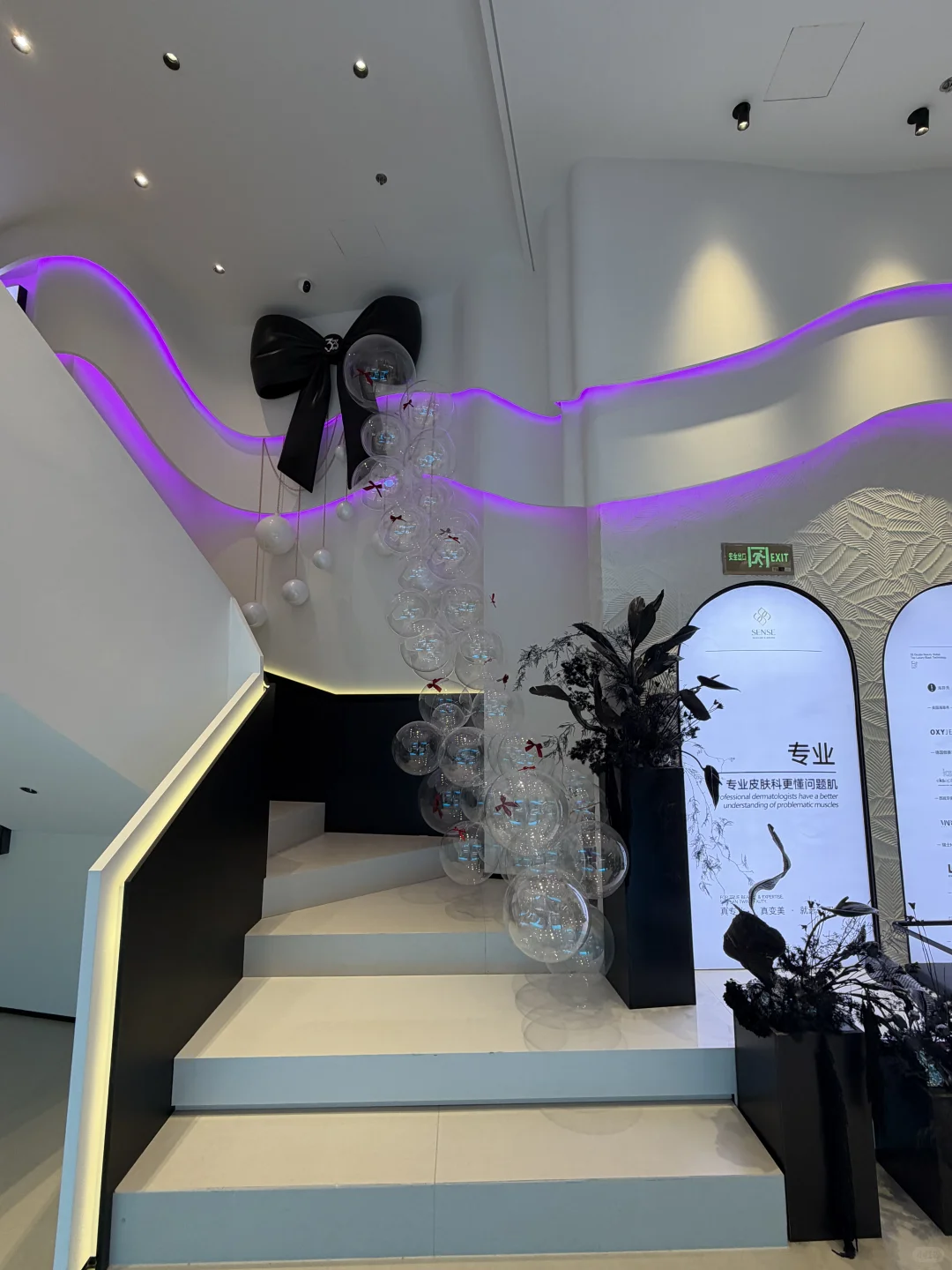 甜妹的护肤时刻💖