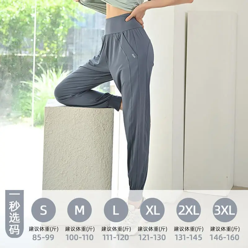 运动裤新宠！宽松跑步裤速干又百搭💧