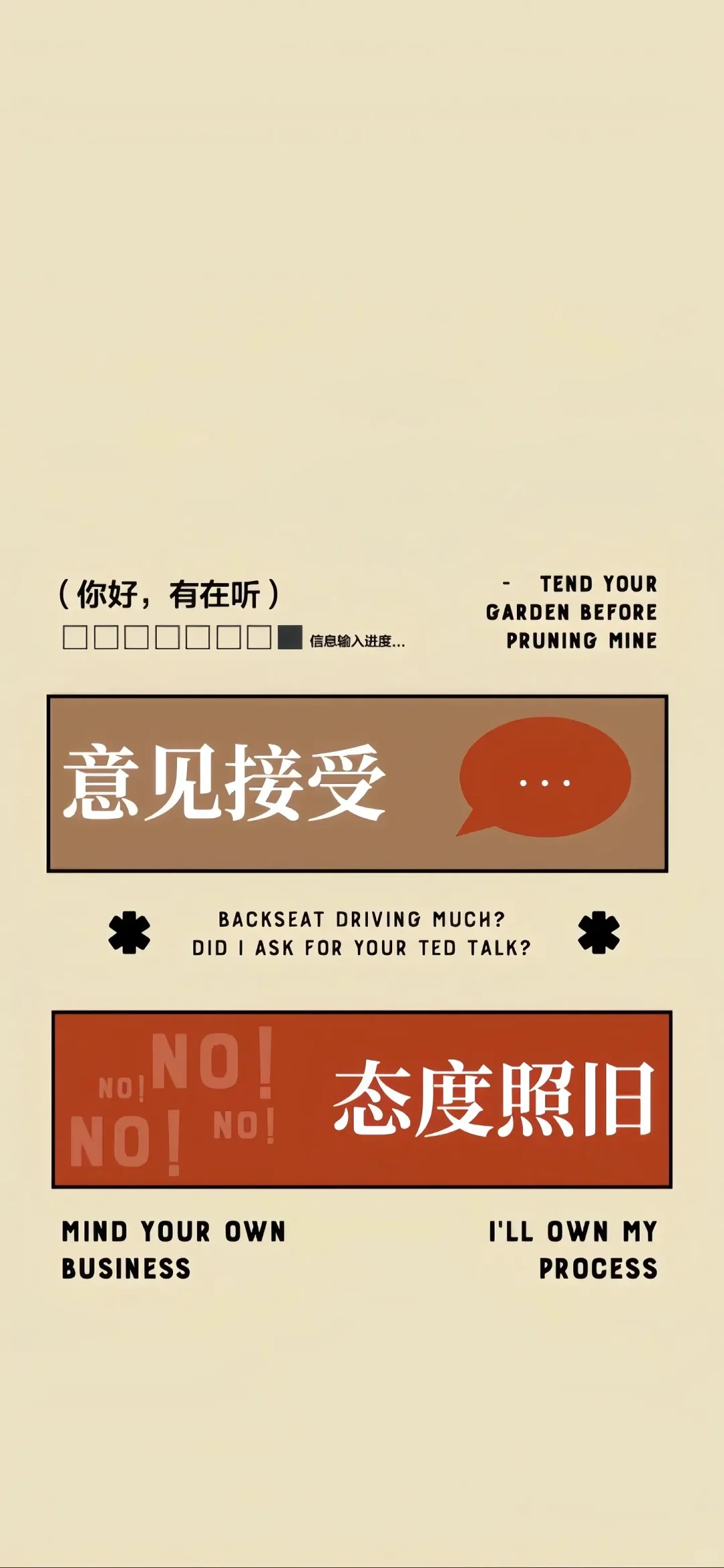 October 14, 2025 |壁纸