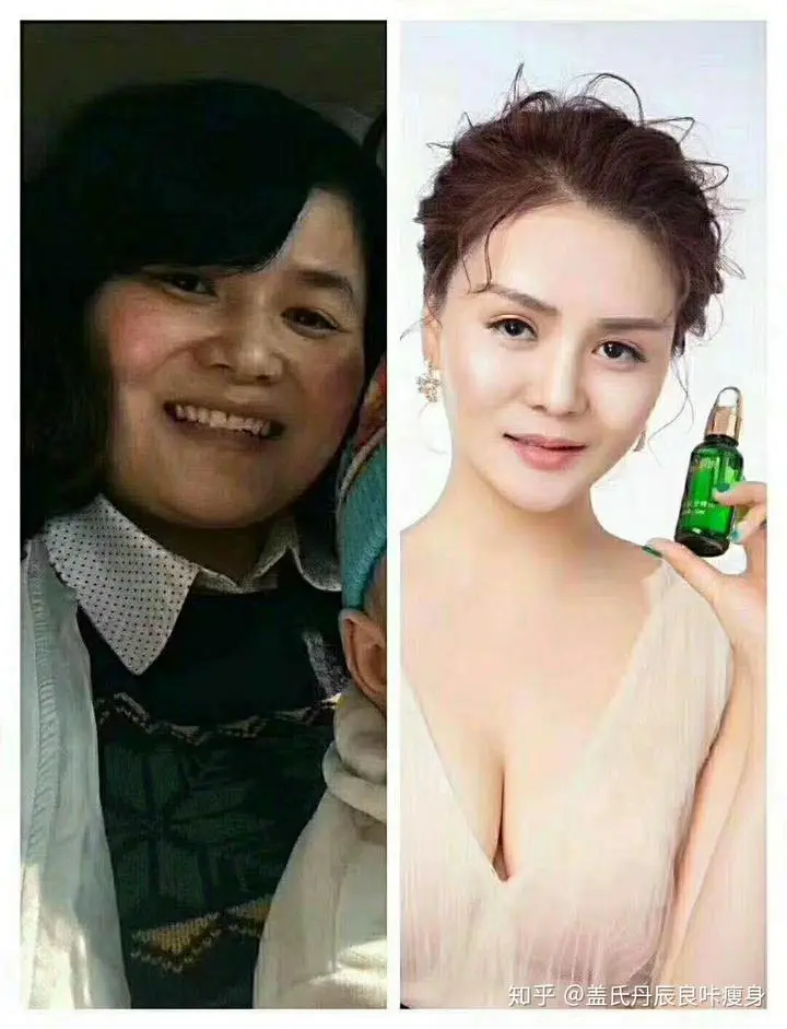 美丽善良与智慧并存的创始人老板