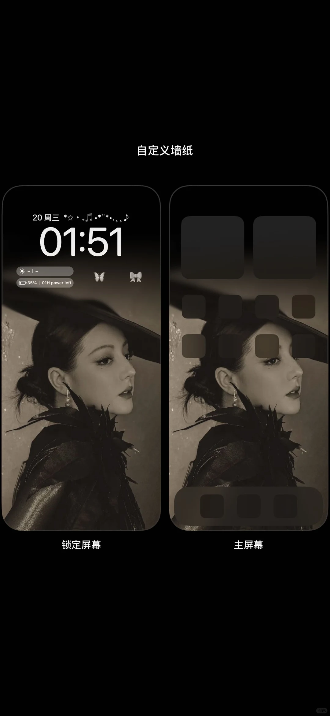 迪丽热巴 妈妈级别