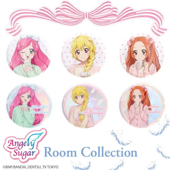 偶像活动天使蜜糖ROOM系列周边