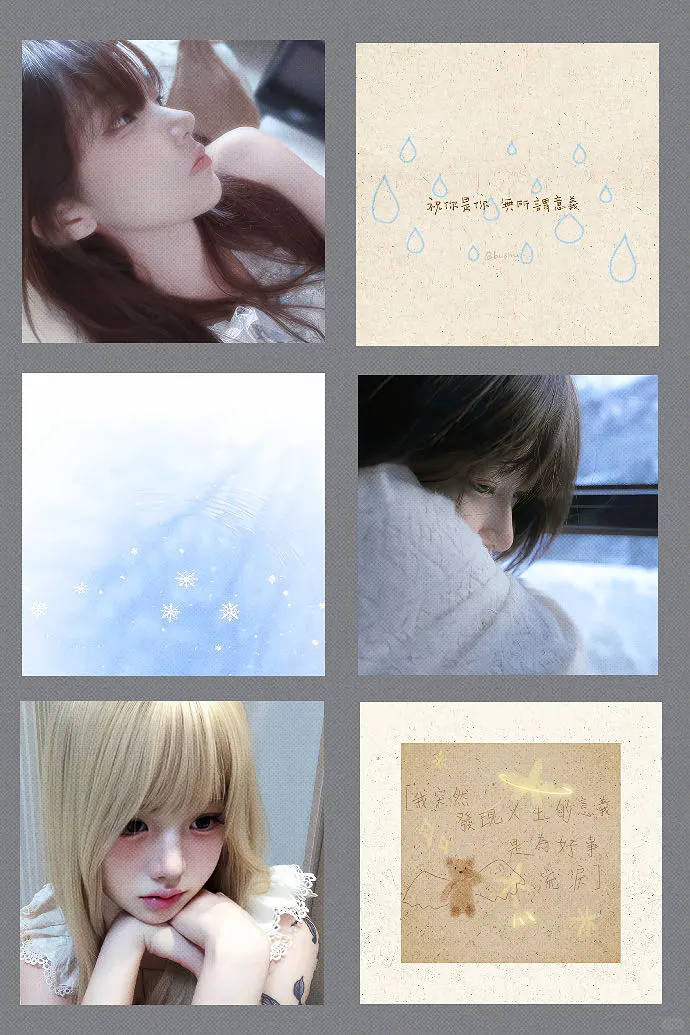 蓝色系｜蓝色系头像壁纸