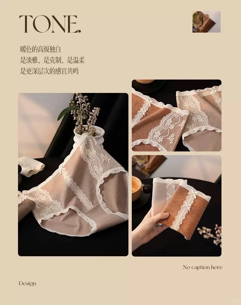 高腰保暖收型内裤！谁穿谁好看～