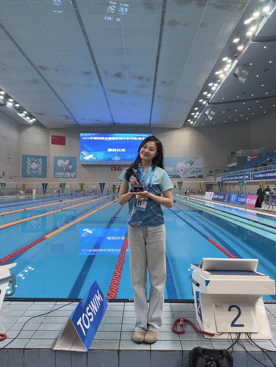 小小蛙泳 拿下🥉🥇