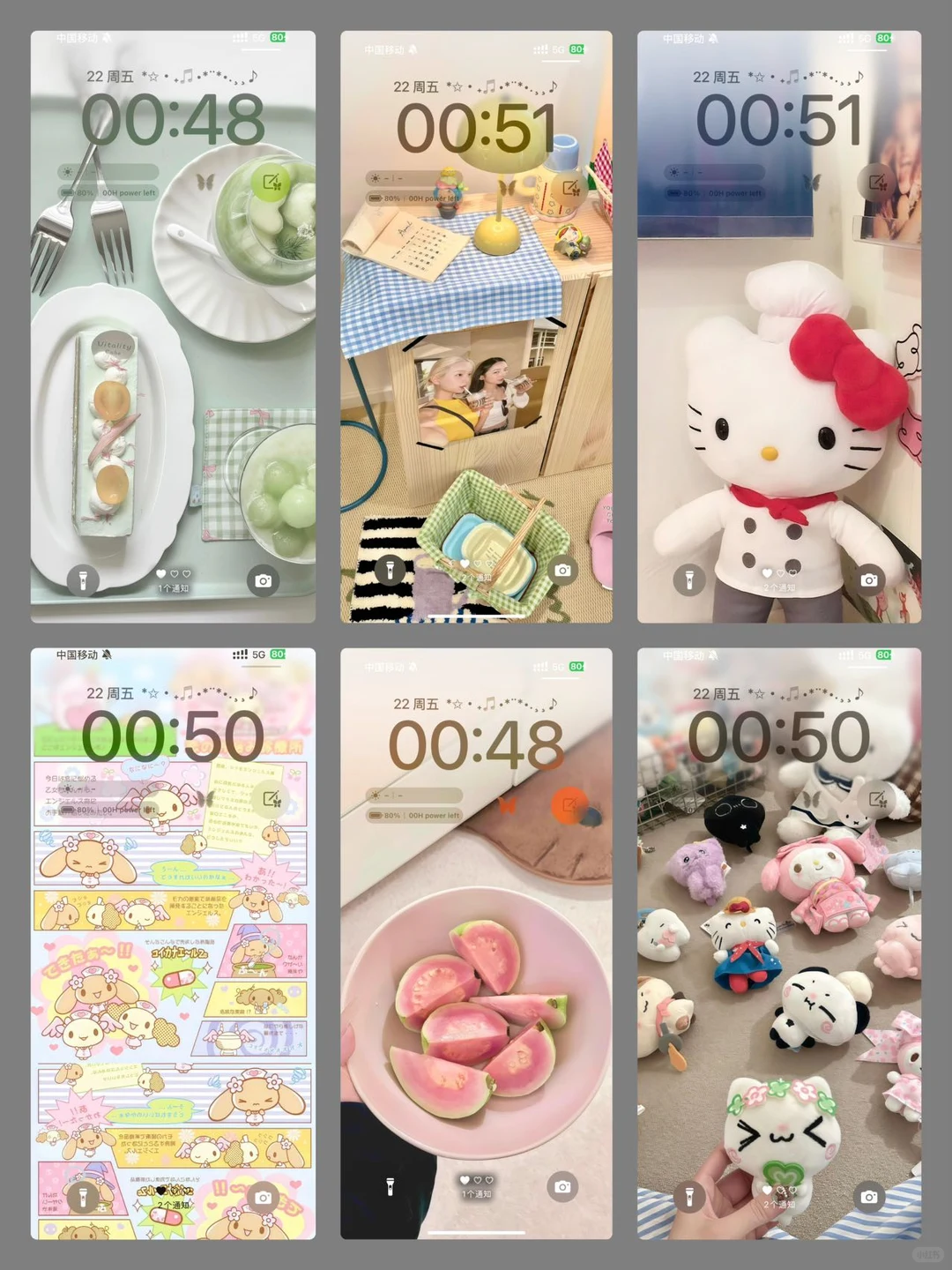 𝐒𝐡𝐚𝐫𝐞壁纸･ ꩜⋆｡★🩵