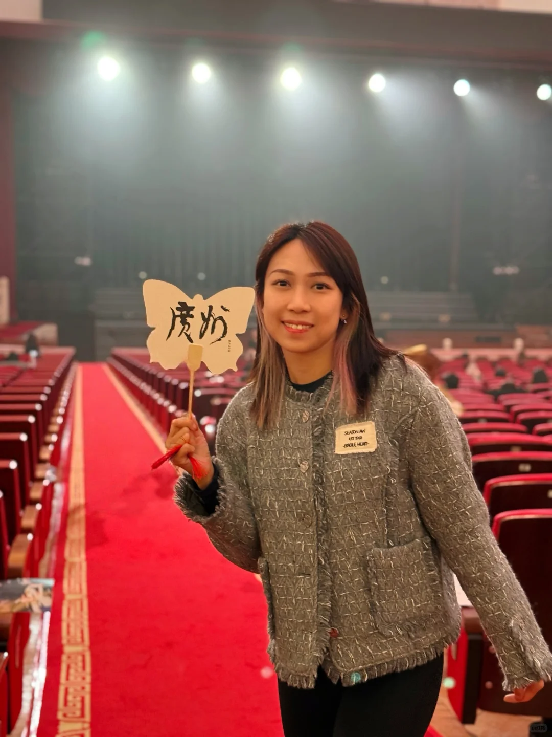 中年少妇的快乐｜W-inds广州演唱会