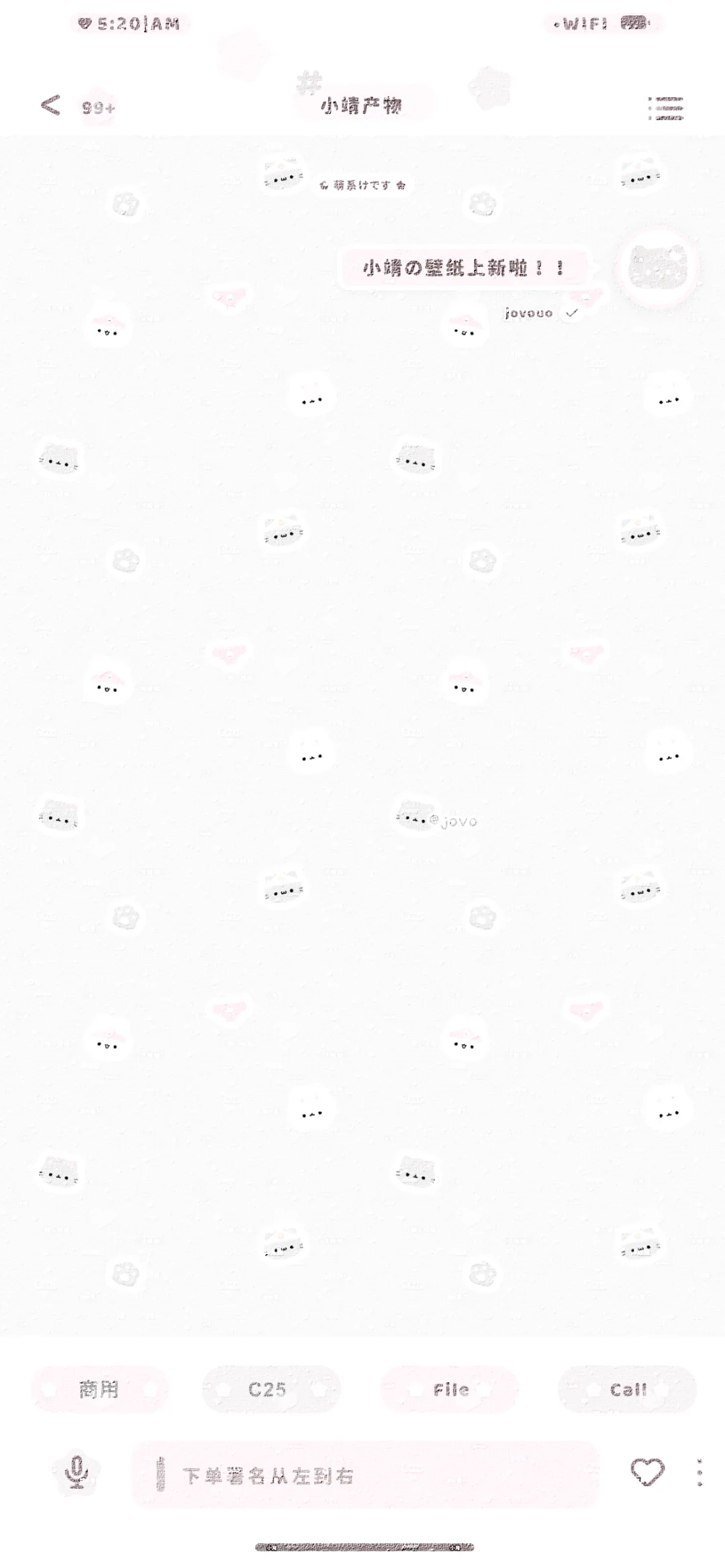 近期爆款少女壁纸合集