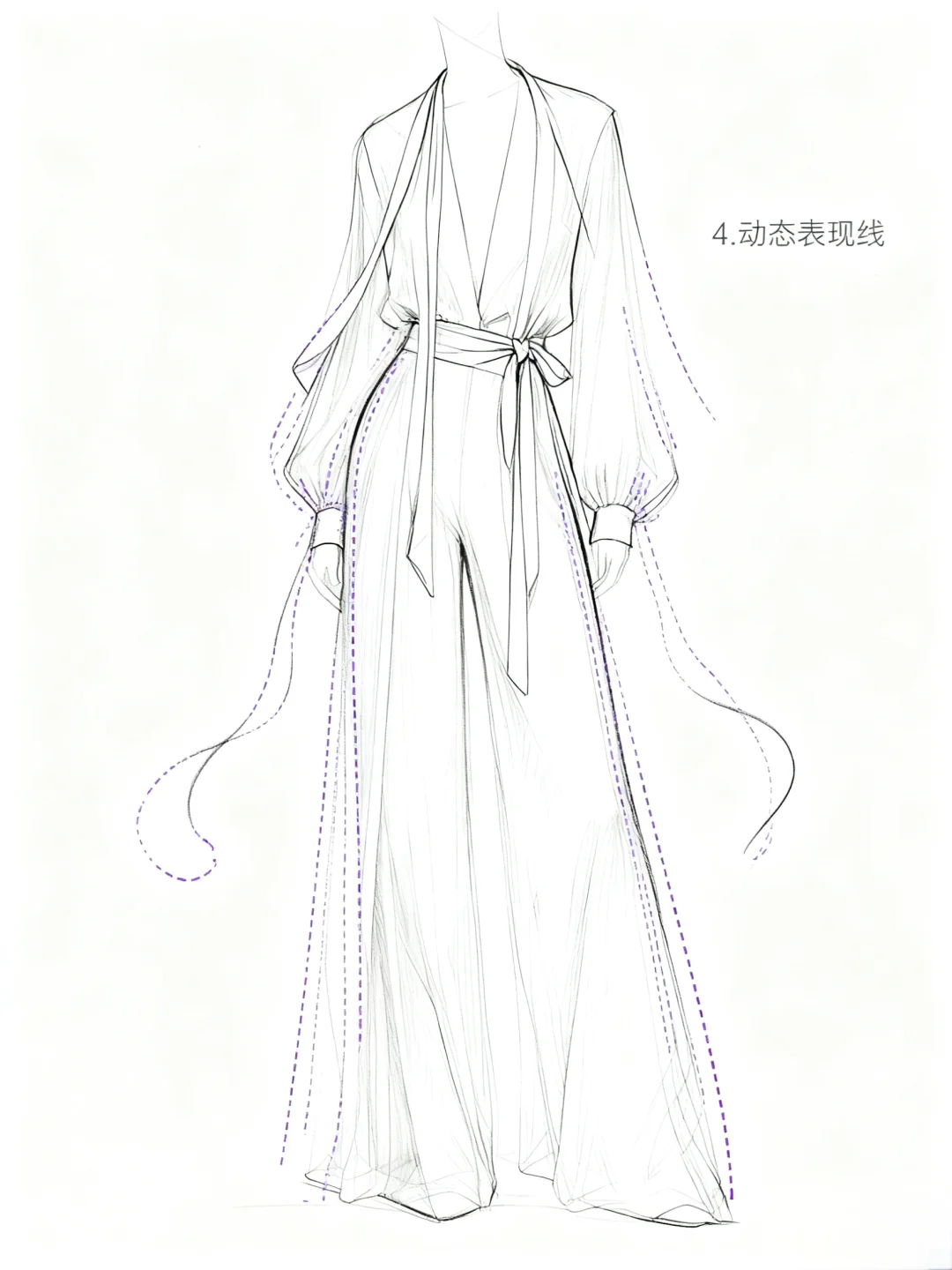 通勤轻奢风穿搭丨左滑分享飘逸线条画法