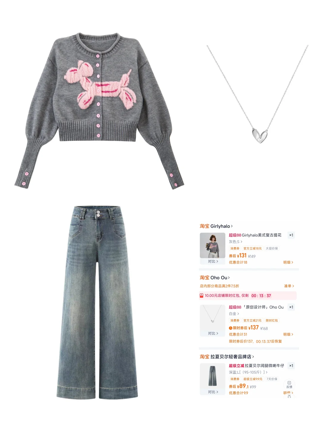 青春可爱向～如果你也喜欢小动物～