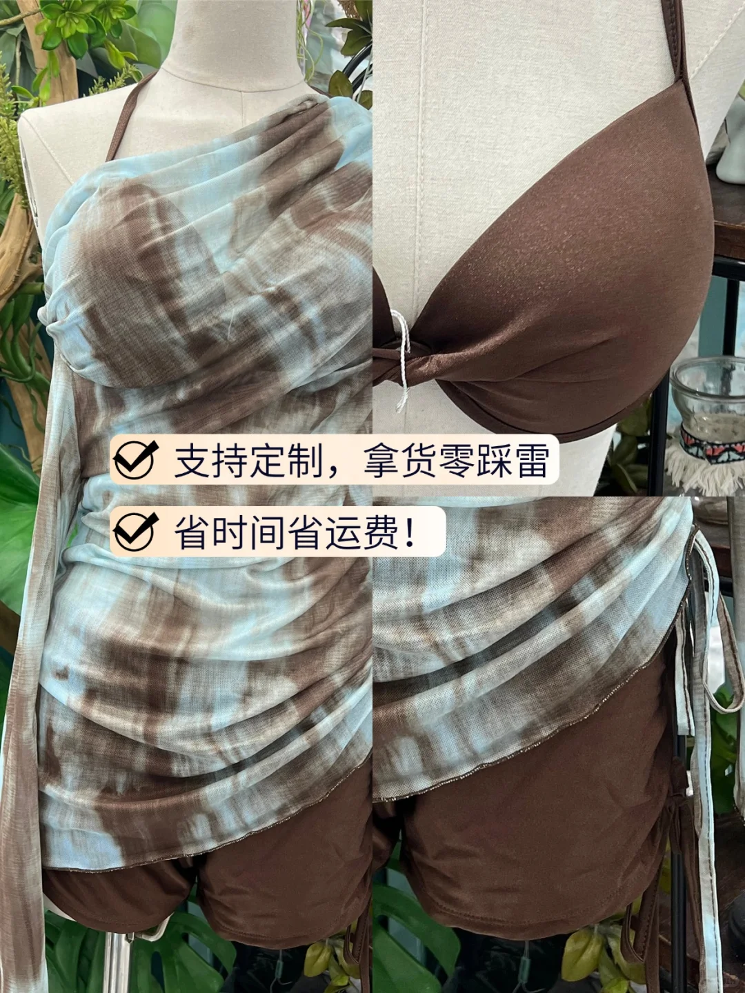 温泉旺季👙高颜值+性价比的泳装大世界