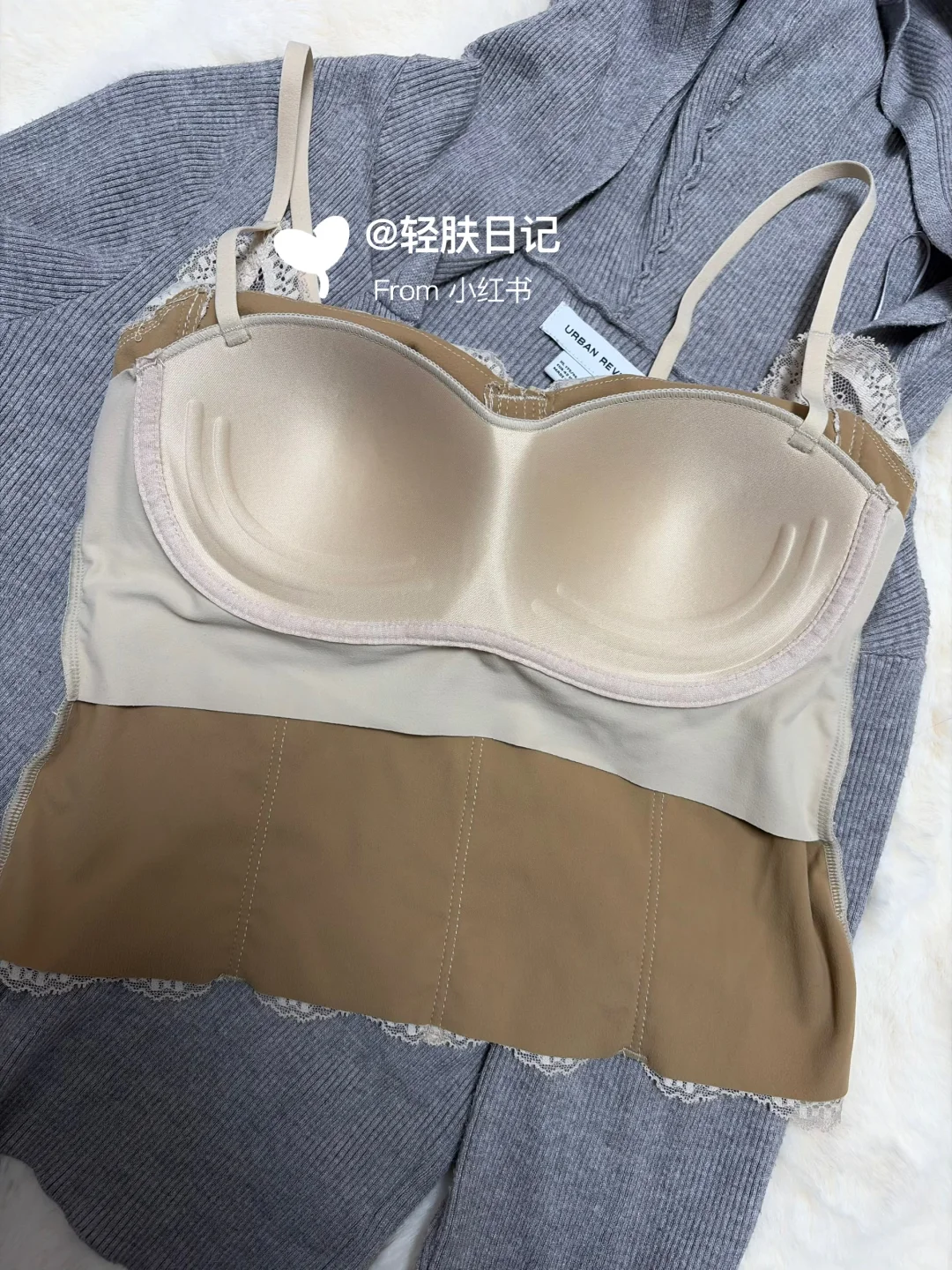 懒人穿搭救星！薄绒蕾丝吊带 5分钟轻松出门