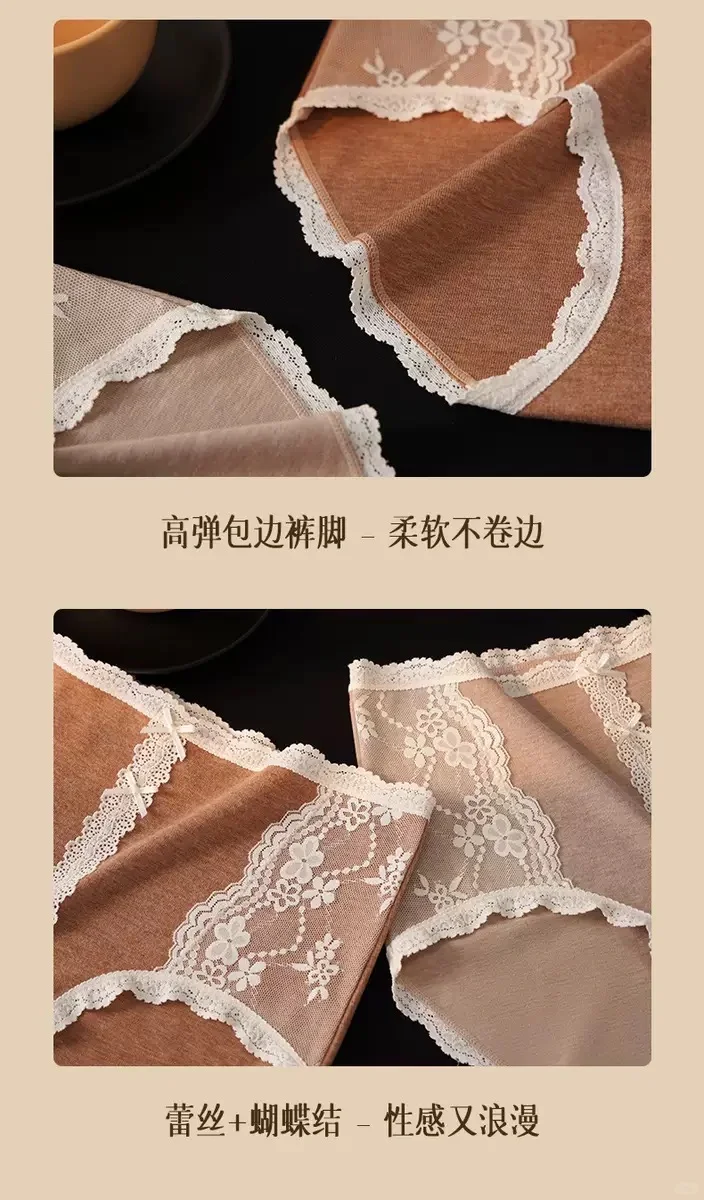 高腰保暖收型内裤！谁穿谁好看～