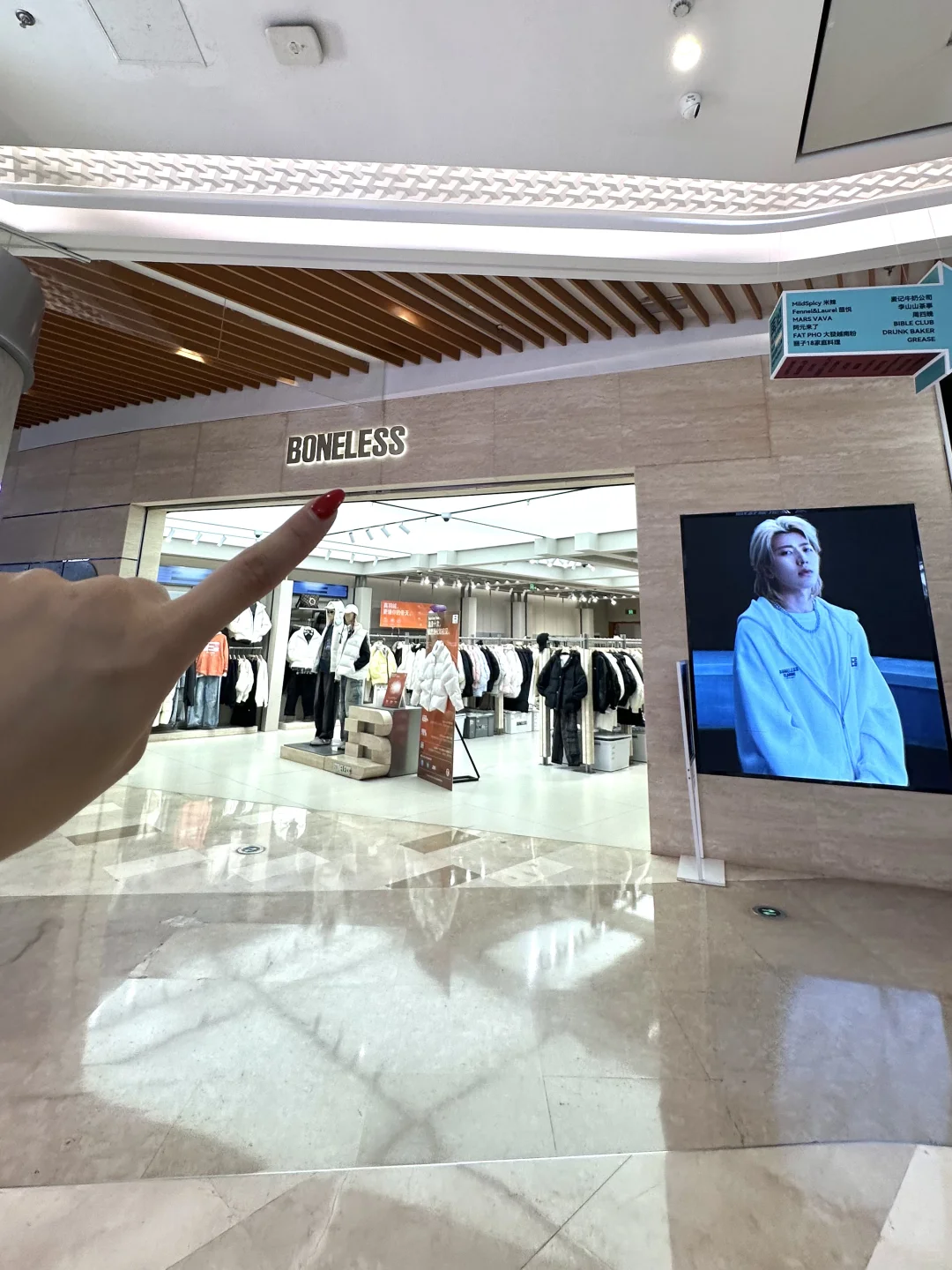 穷鬼女大勇闯景枫get蔡徐坤同款！