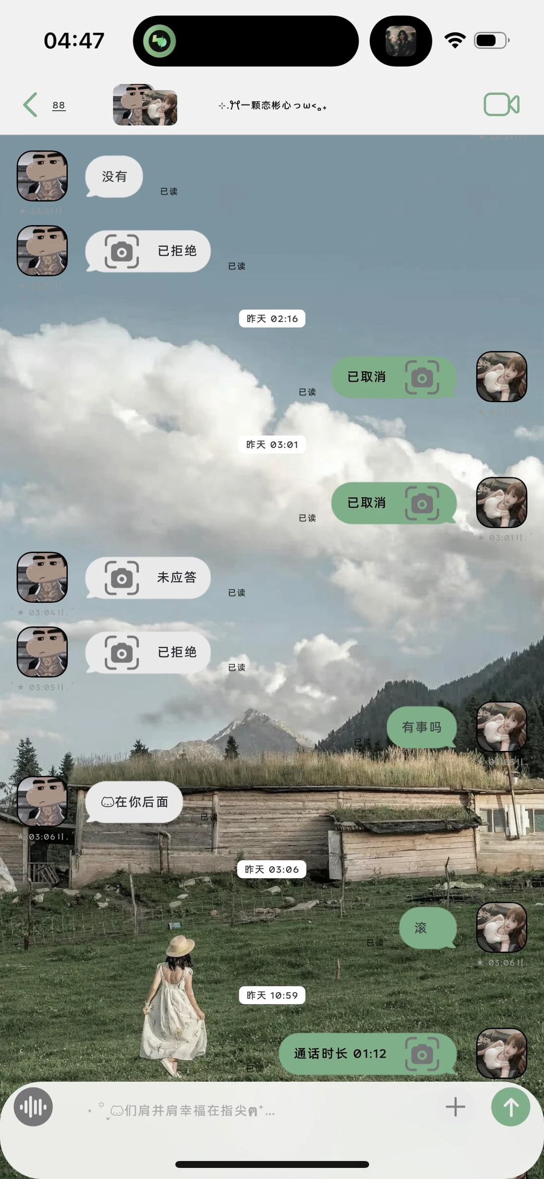 一期简约壁纸呀～