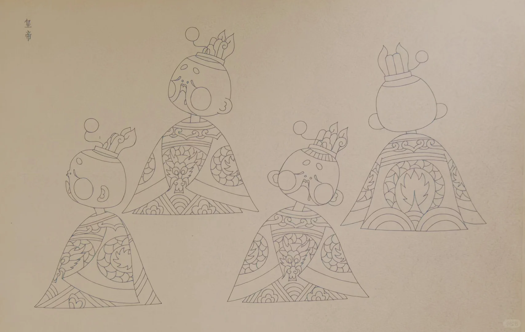 天书奇谭角色设计，中国动画奇趣美学巅峰